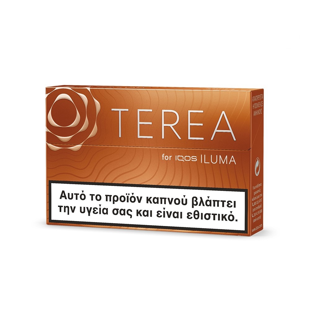 TEREA Amber
