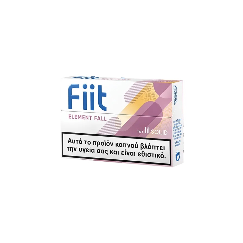 Fiit Element Fall