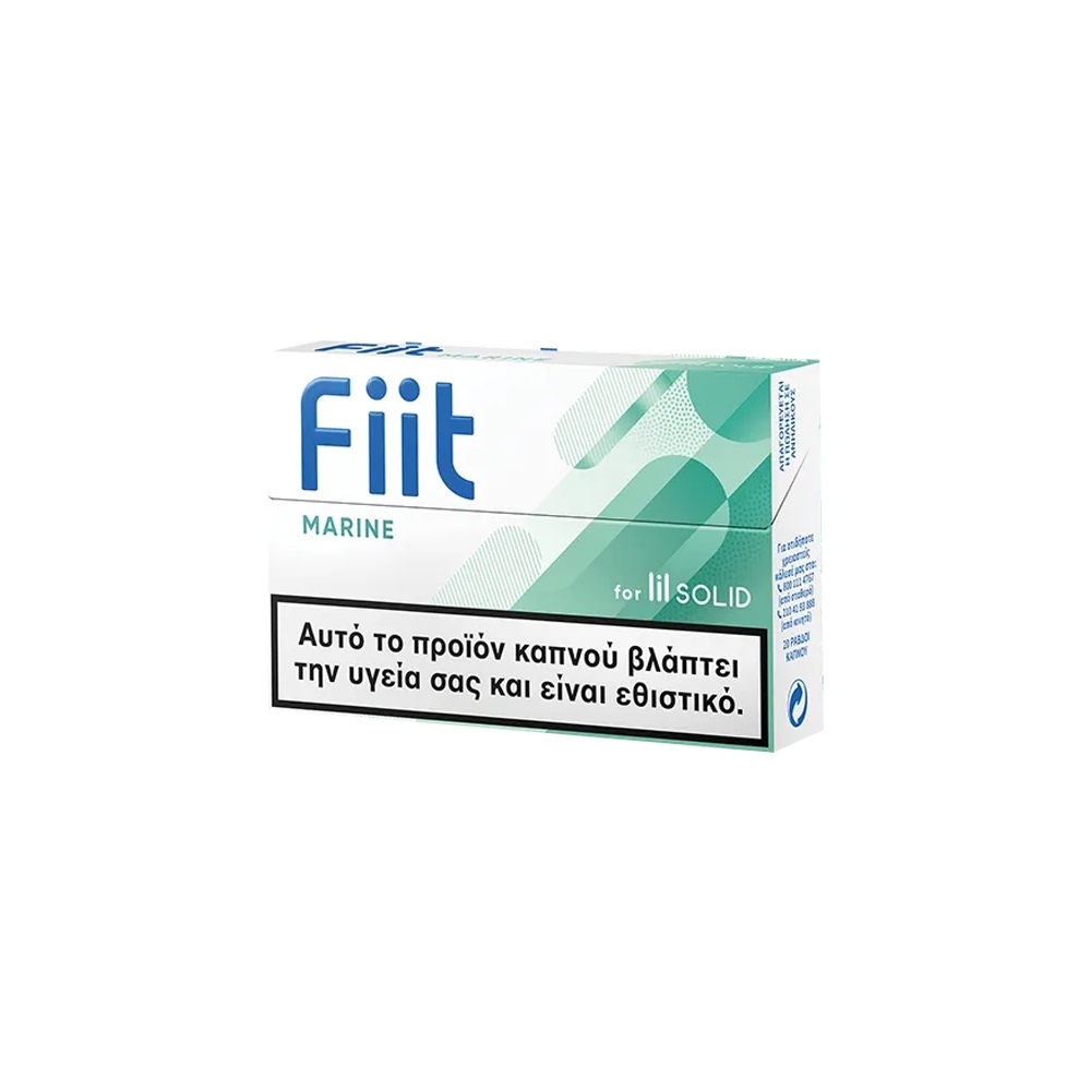 Fiit Marine