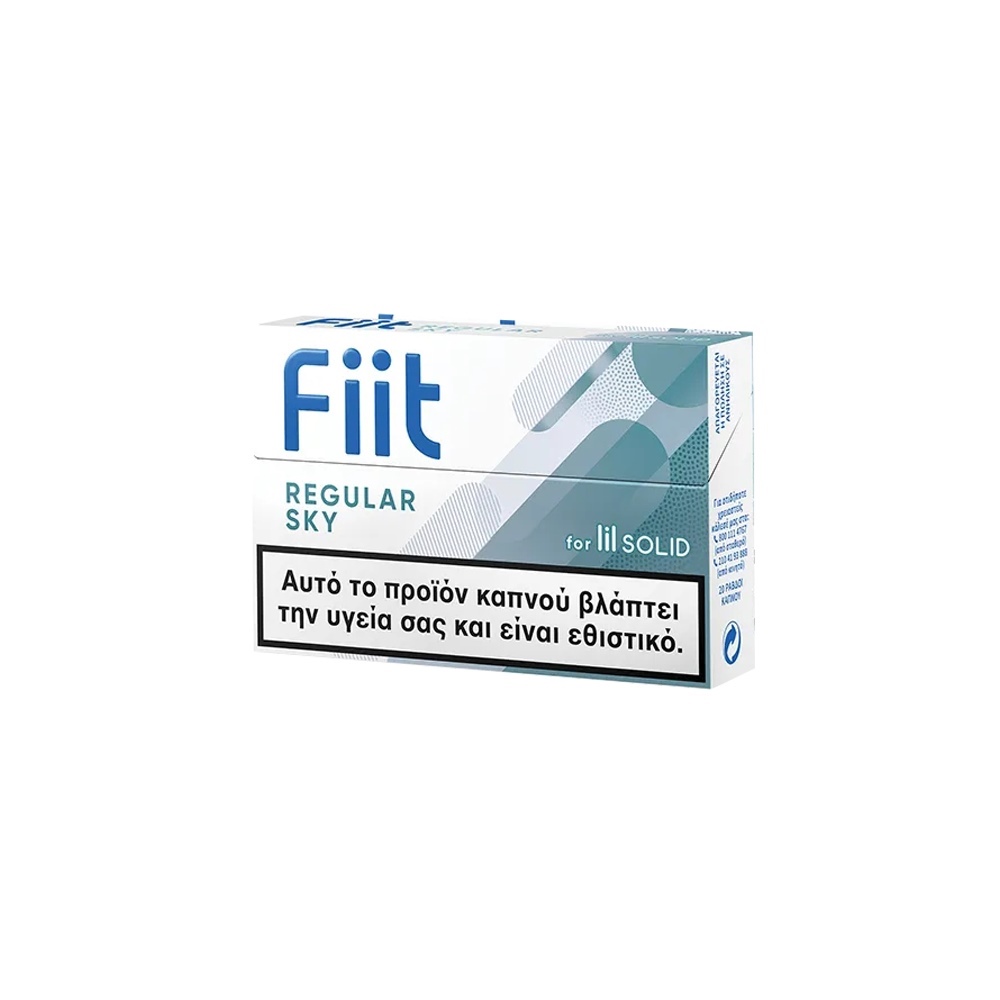 Fiit Regular Sky