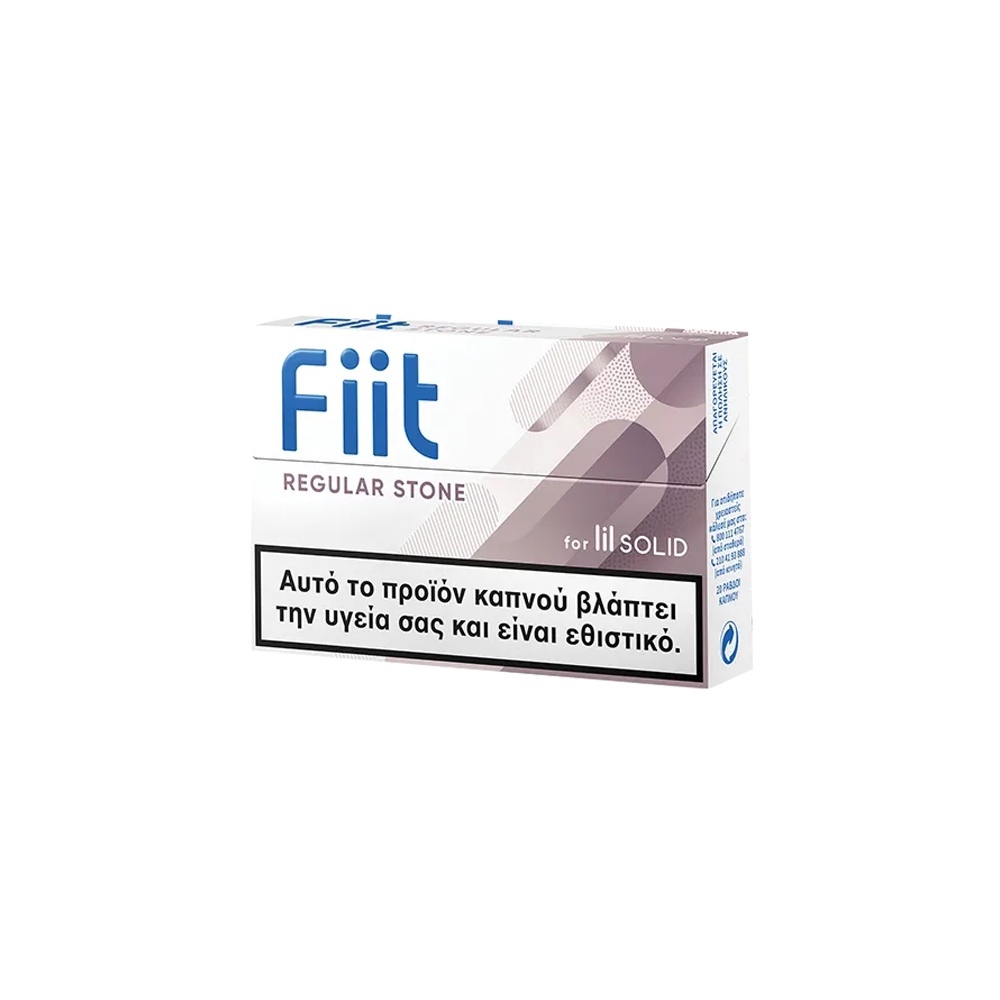 Fiit Regular Stone