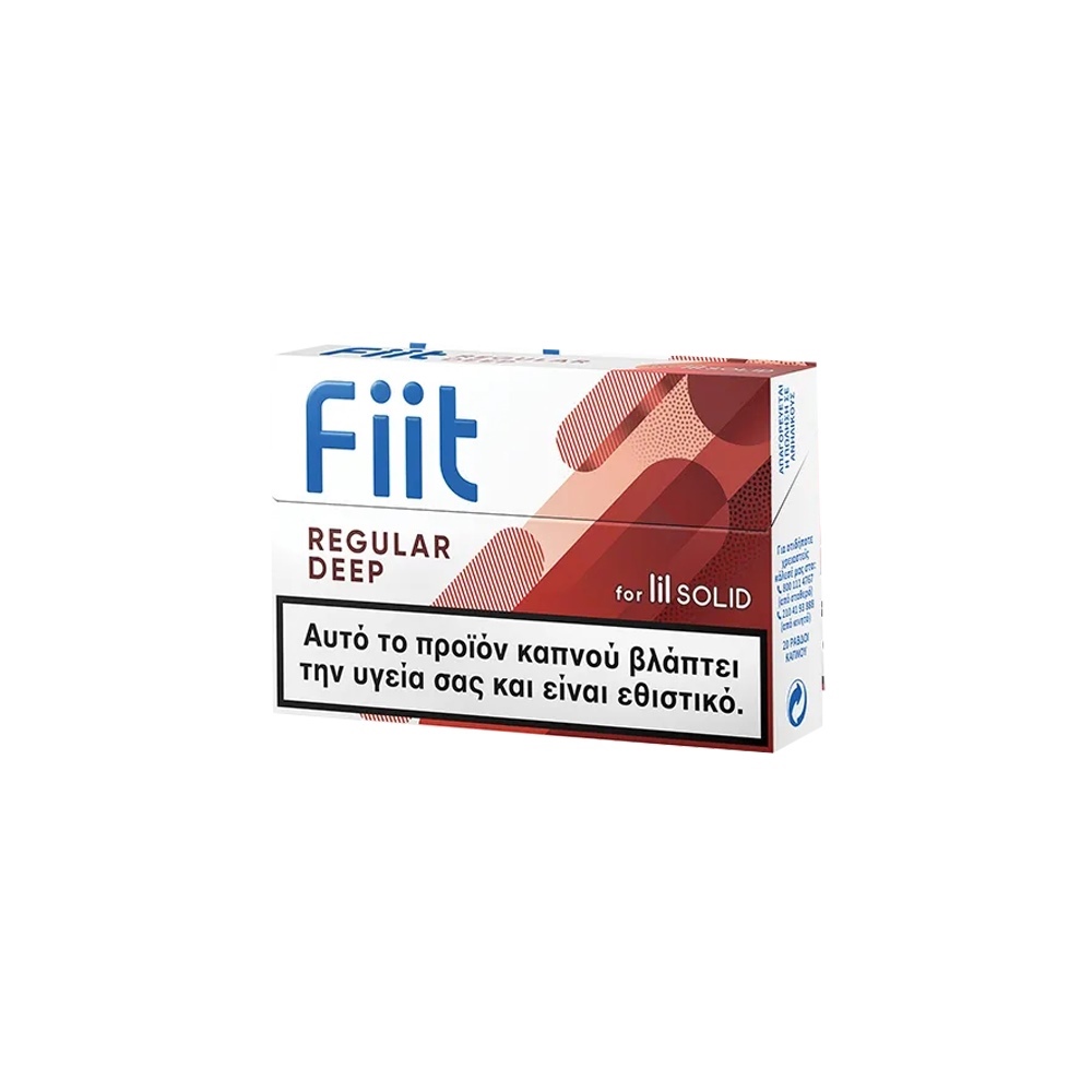 Fiit Regular Deep