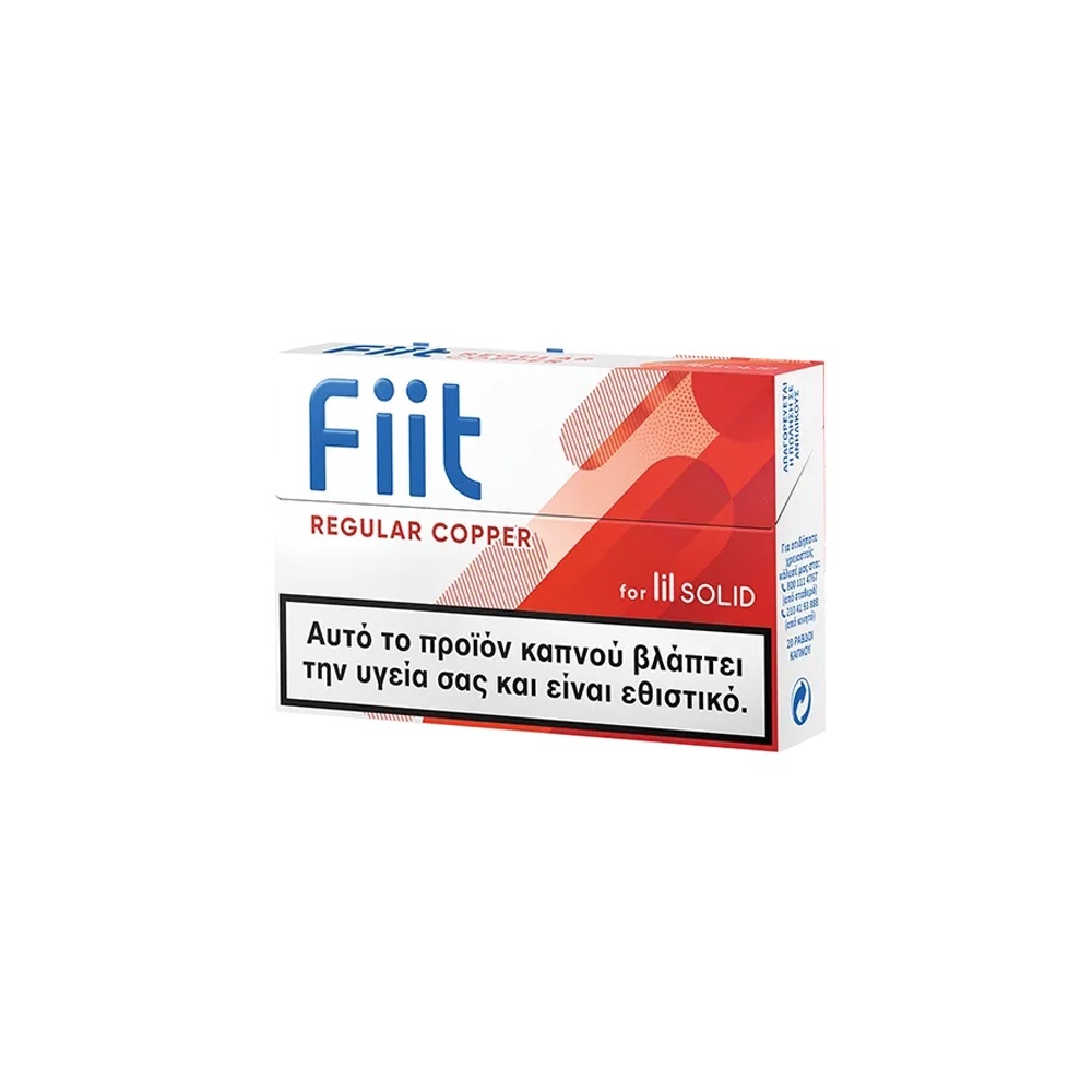 Fiit Regular Copper