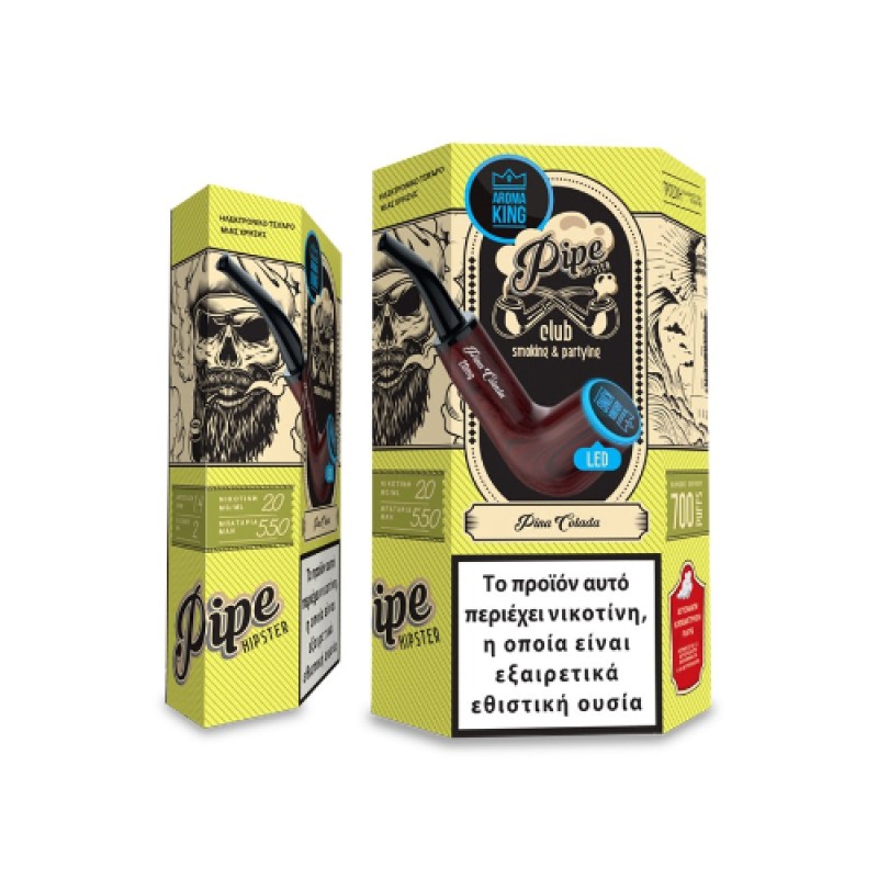 Aroma King Pipe Pina Colada 2ml 20mg