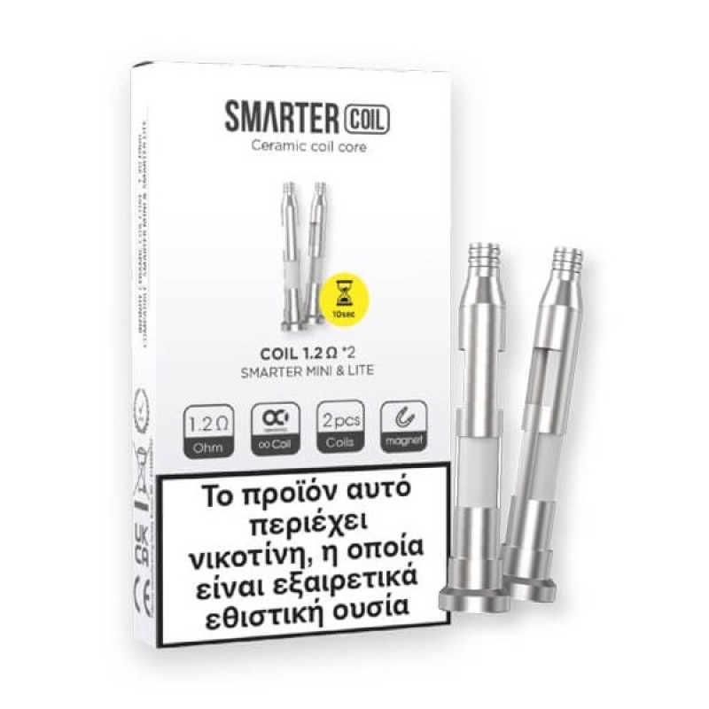 Smarter Mini Coil 1.2ohm (2τμχ)