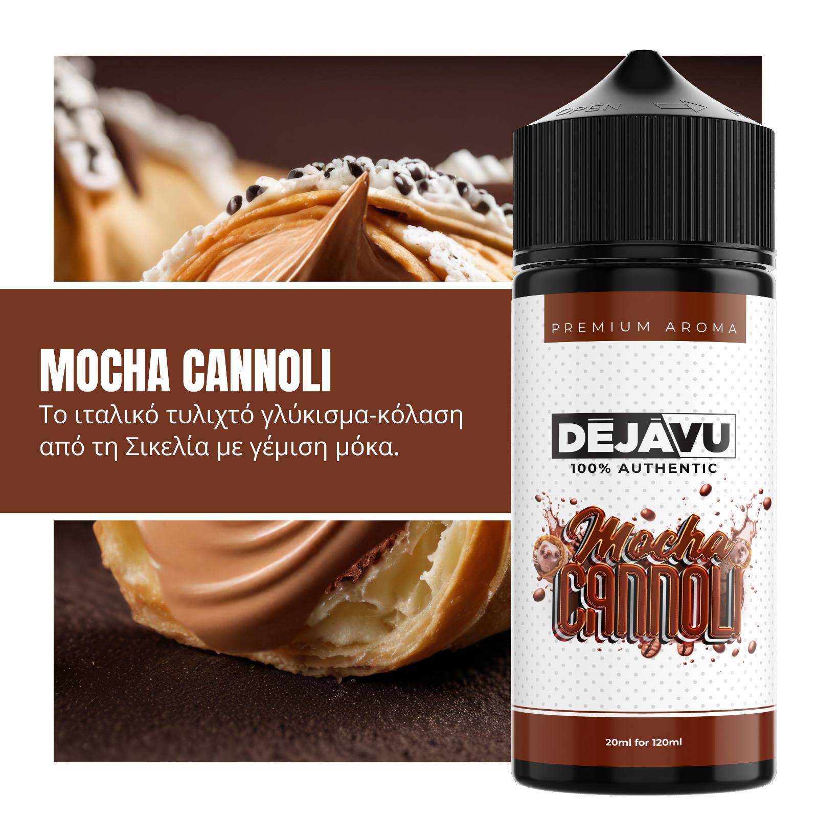 DÉJÀVU Mocha Cannoli 20ml/120ml