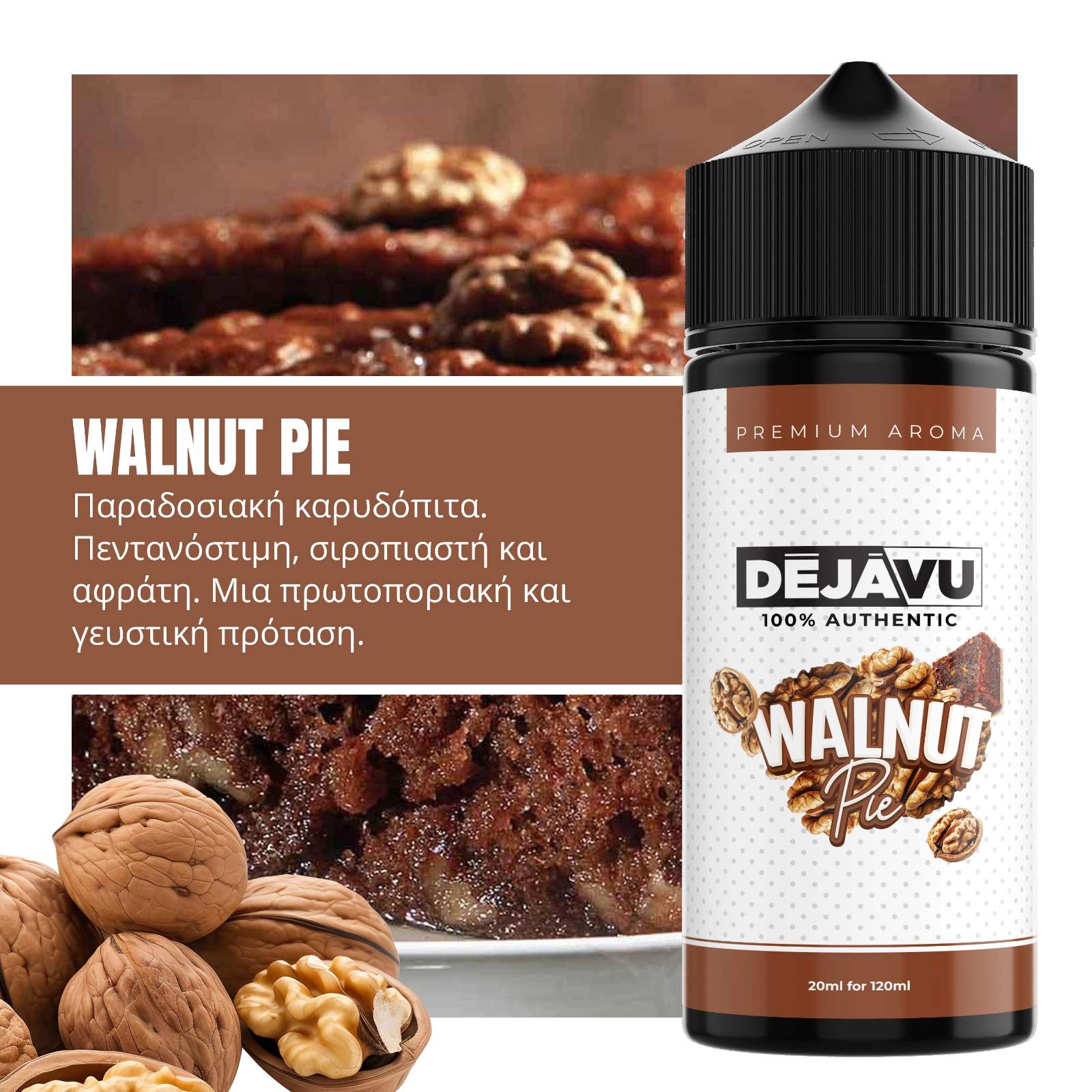 DÉJÀVU Walnut Pie 20ml/120ml