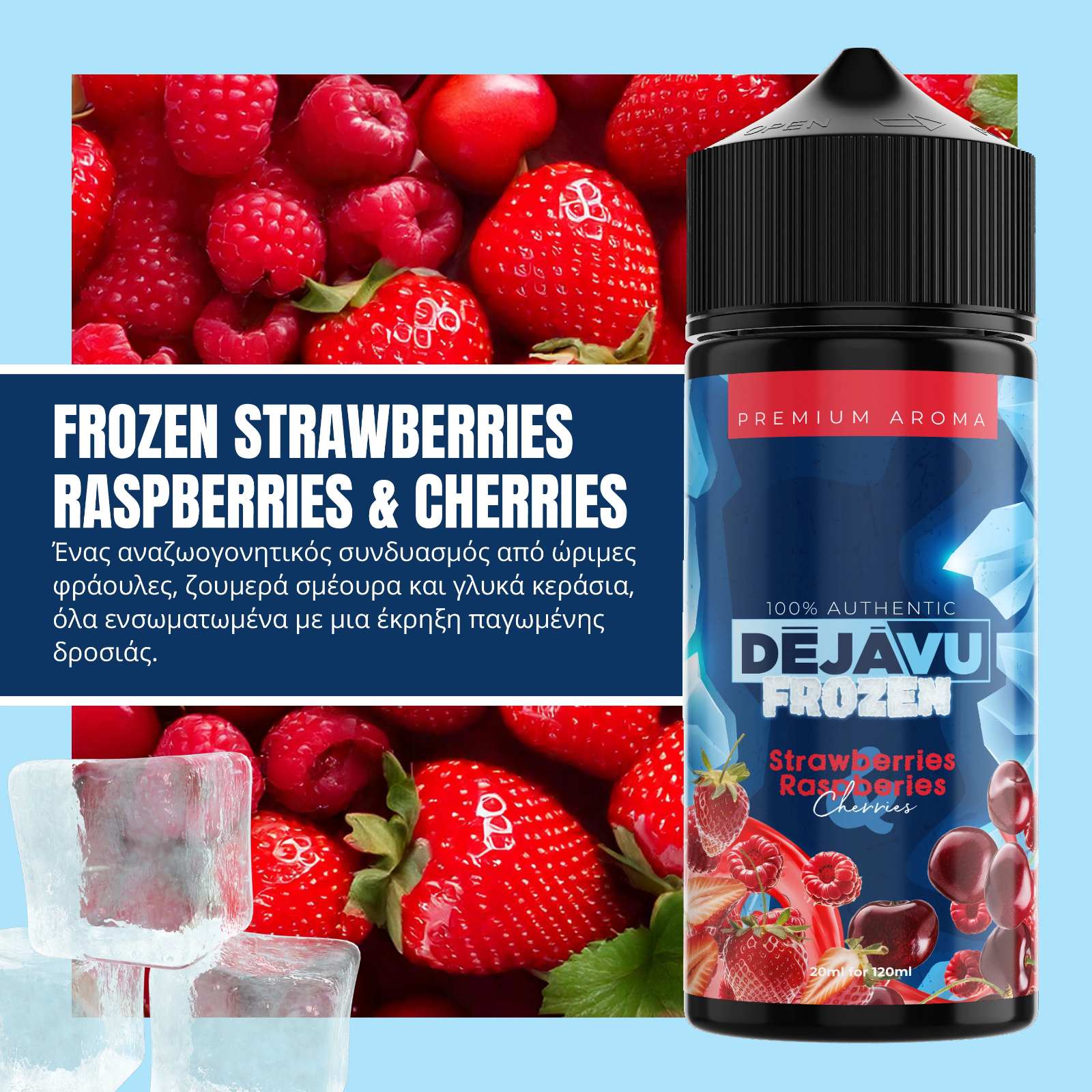 DÉJÀVU Frozen Strawberries Raspberries & Cherries 20ml/120ml