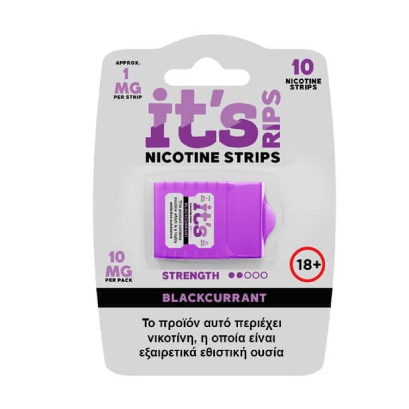 IT`S RIPS Blackcurrant Nicotine Strips 1mg (10τμχ)