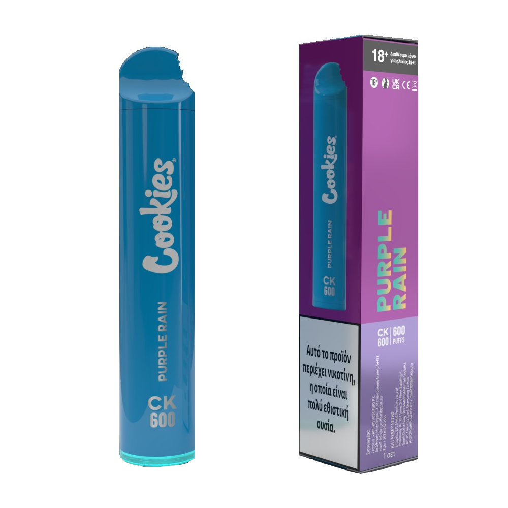 Cookies Wand Purple Rain 20mg 2ml