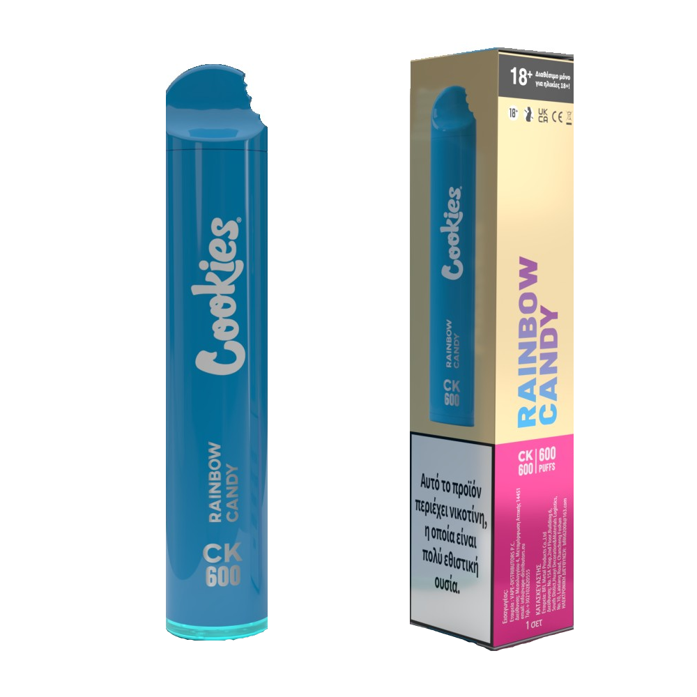 Cookies Wand Rainbow Candy 20mg 2ml
