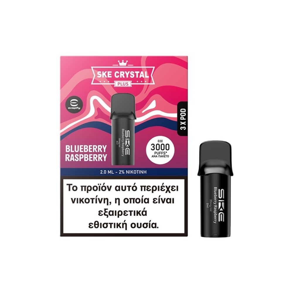 SKE Crystal Plus Pod Blueberry Raspberries 20mg 2ml (3 Pods)