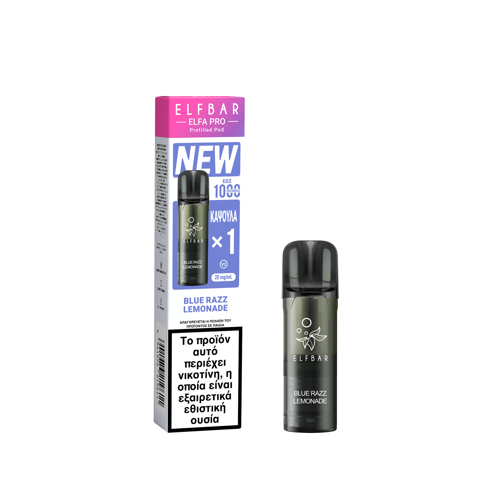 ELFBAR ELFA PRO V2 Prefilled Pod Blue Razz Lemonade 2ml 20mg (1τμχ)