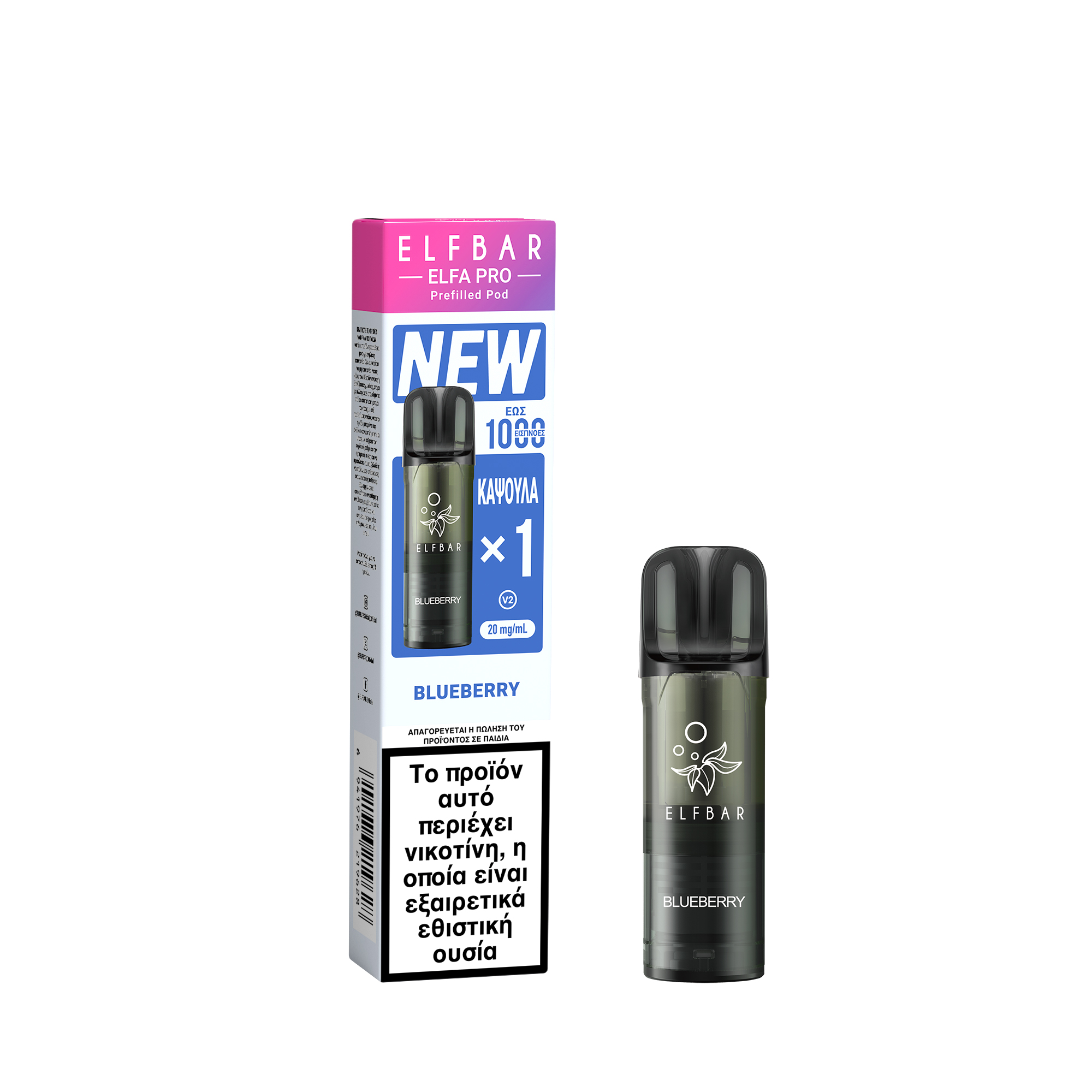 ELFBAR ELFA PRO V2 Prefilled Pod Blueberry 2ml 20mg (1τμχ)