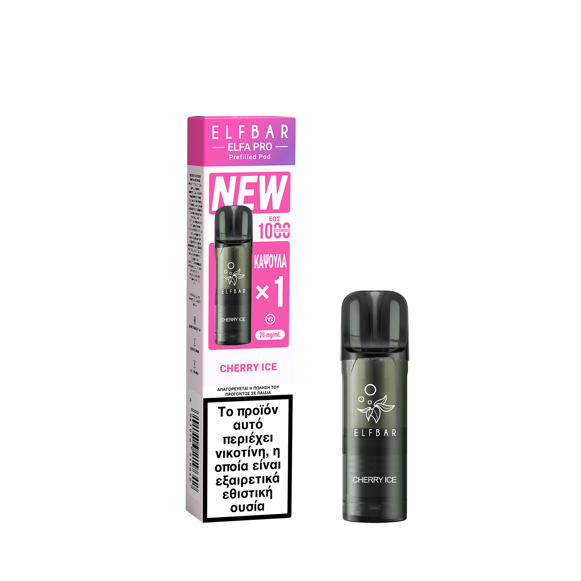 ELFBAR ELFA PRO V2 Prefilled Pod Cherry Ice 2ml 20mg (1τμχ)