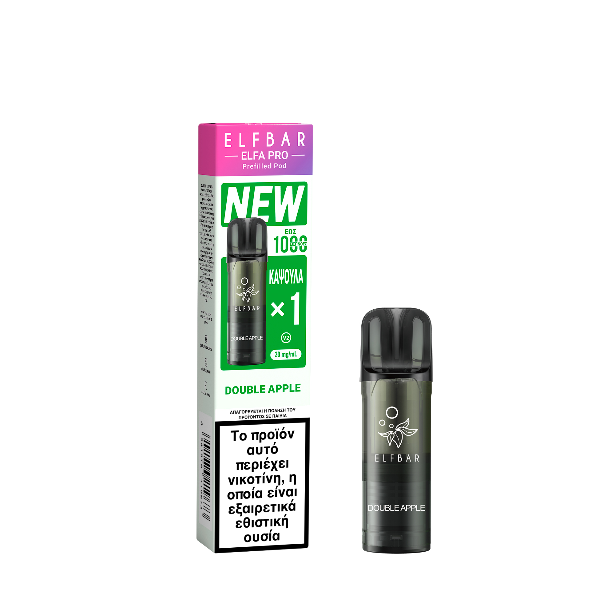 ELFBAR ELFA PRO V2 Prefilled Pod Double Apple 2ml 20mg (1τμχ)