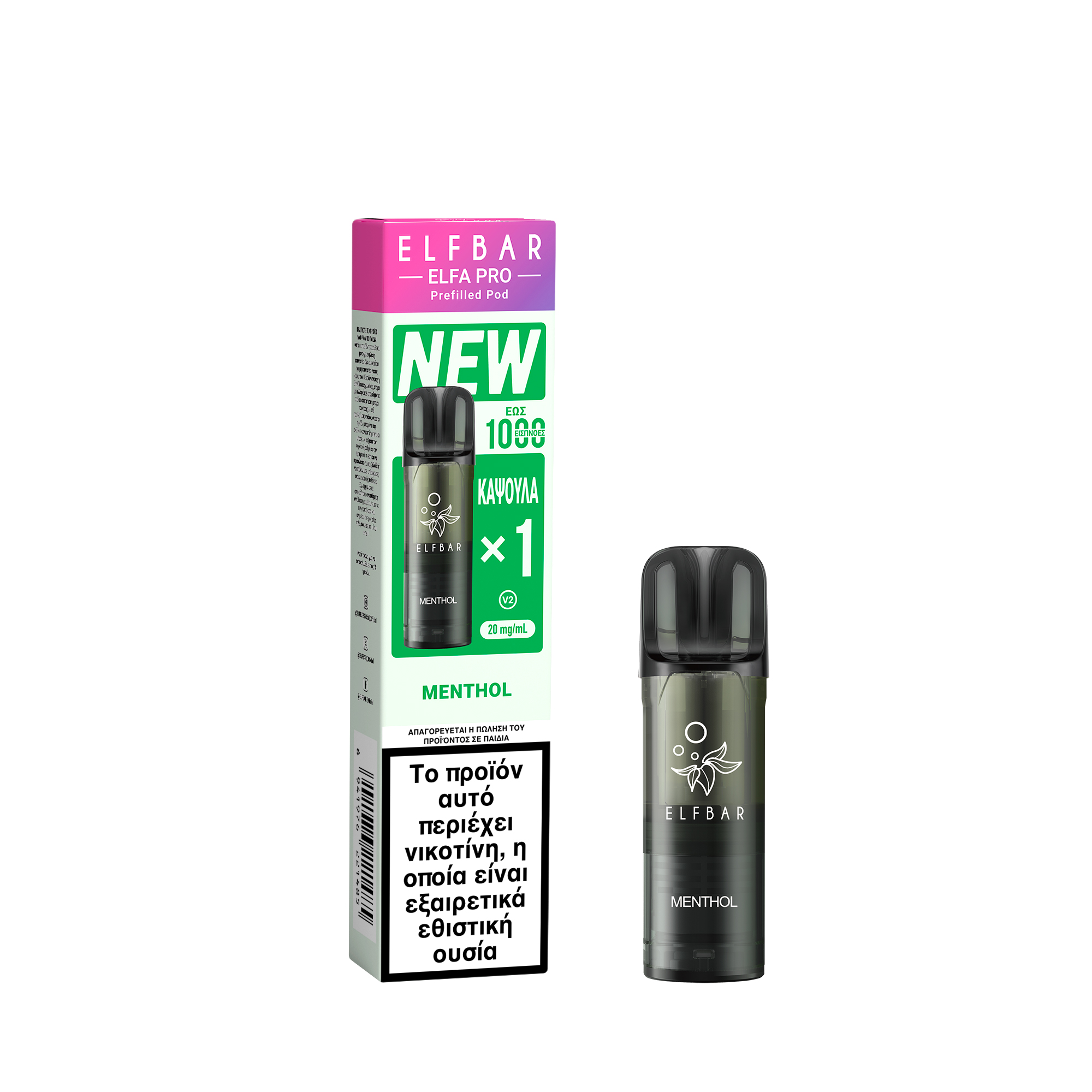 ELFBAR ELFA PRO V2 Prefilled Pod Menthol 2ml 20mg (1τμχ)