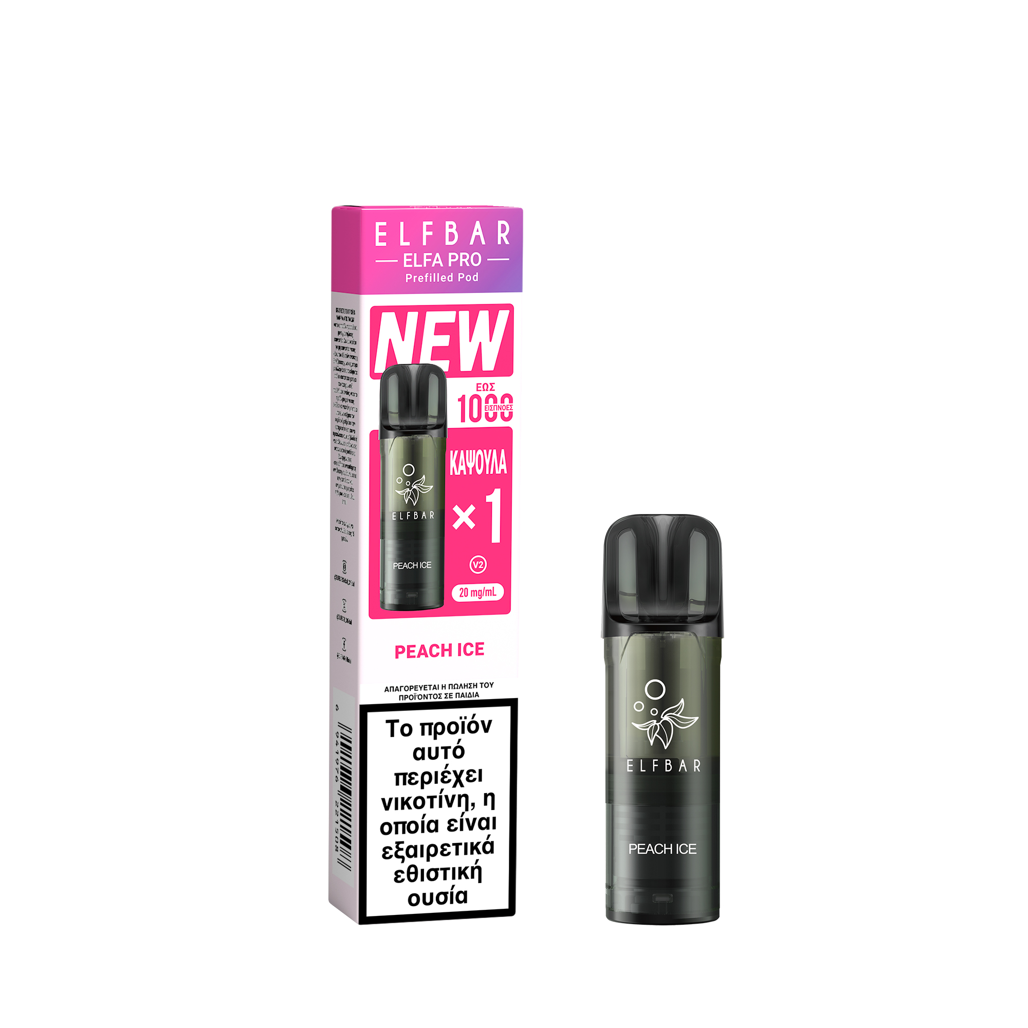 ELFBAR ELFA PRO V2 Prefilled Pod Peach Ice 2ml 20mg (1τμχ)