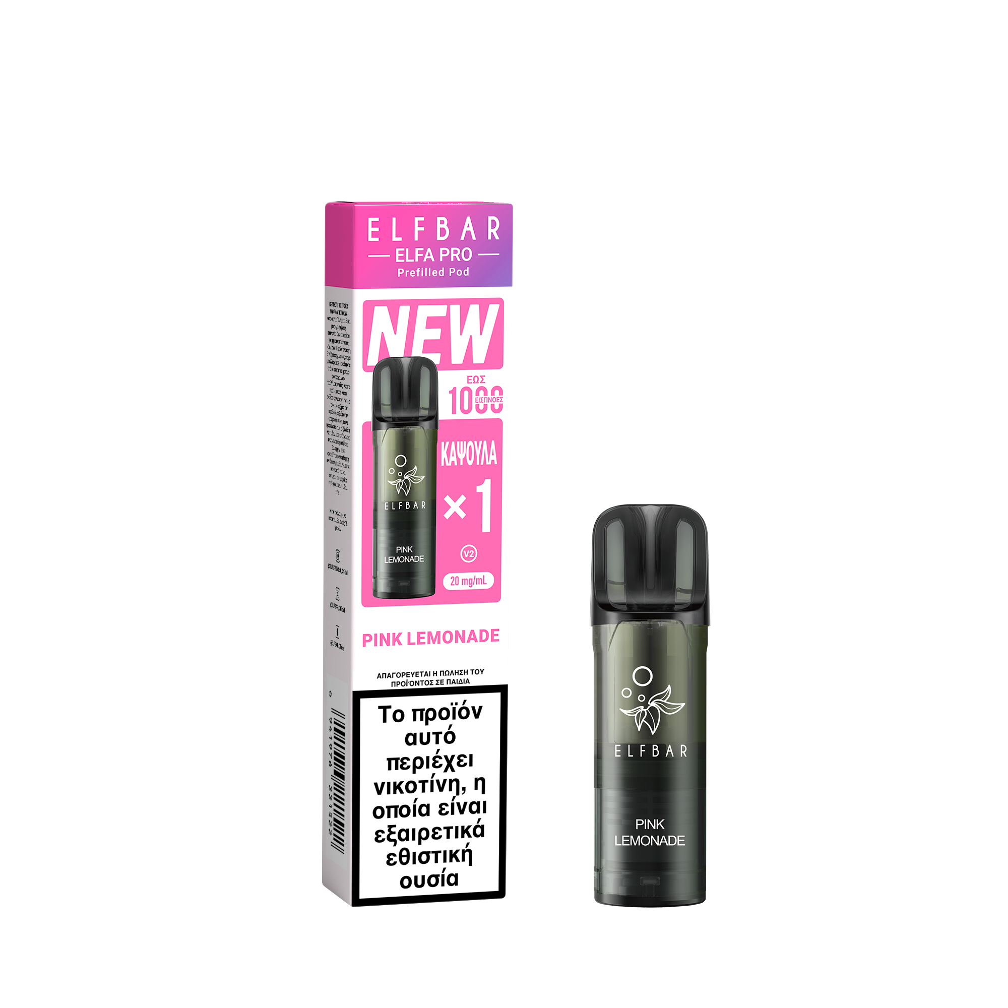 ELFBAR ELFA PRO V2 Prefilled Pod Pink Lemonade 2ml 20mg (1τμχ)