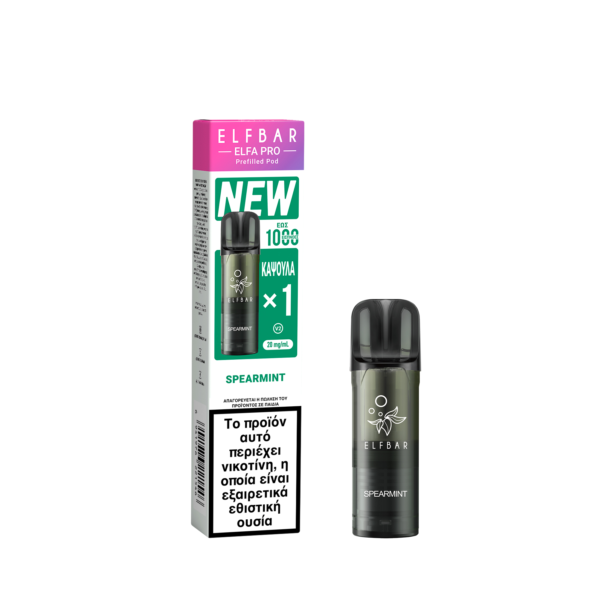 ELFBAR ELFA PRO V2 Prefilled Pod Spearmint 2ml 20mg (1τμχ)