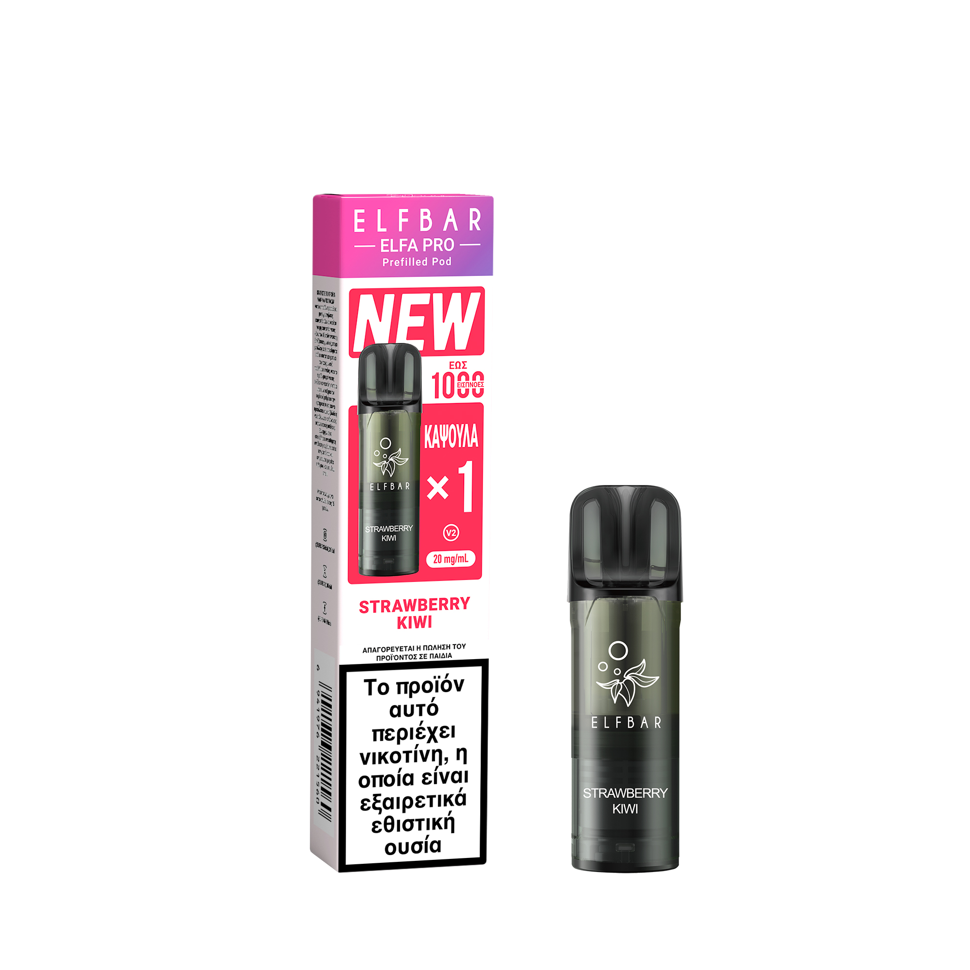 ELFBAR ELFA PRO V2 Prefilled Pod Strawberry Kiwi 2ml 20mg (1τμχ)