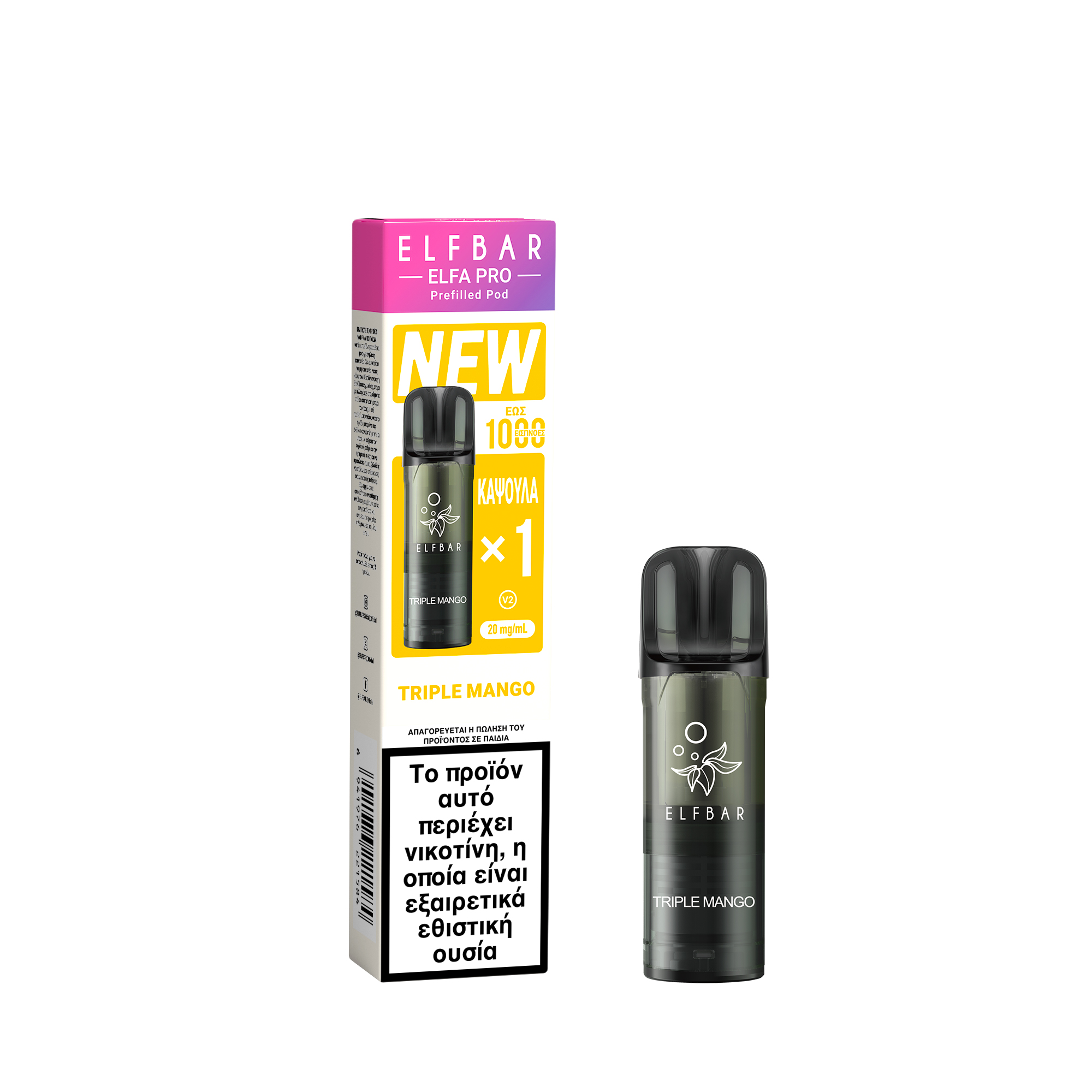 ELFBAR ELFA PRO V2 Prefilled Pod Triple Mango 2ml 20mg (1τμχ)