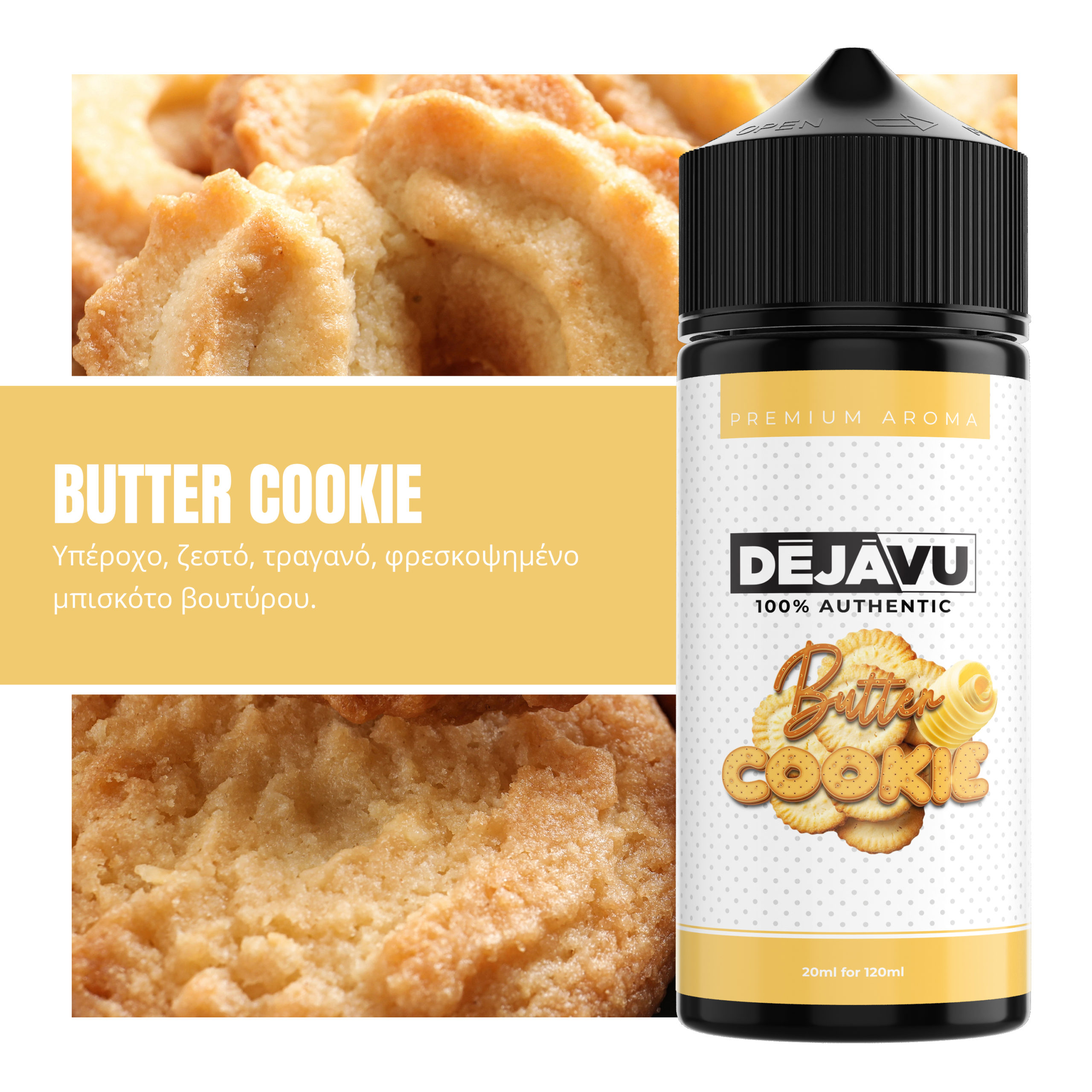 DÉJÀVU Butter Cookie 20ml/120ml