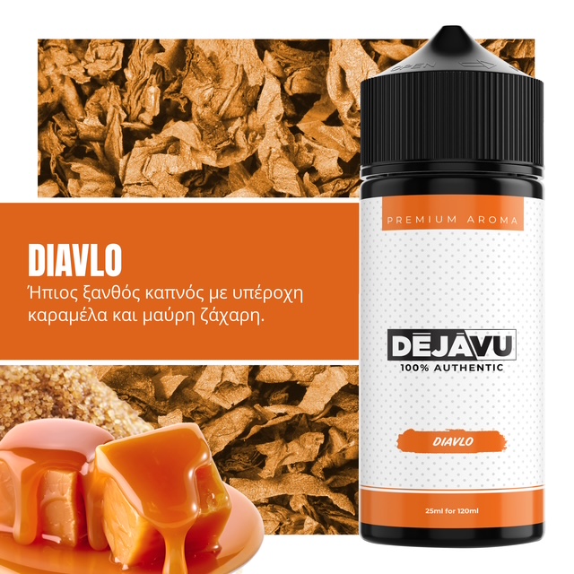 DÉJÀVU Diavlo 20ml/120ml