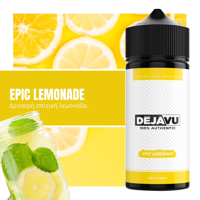 DÉJÀVU Epic Lemonade 20ml/120ml