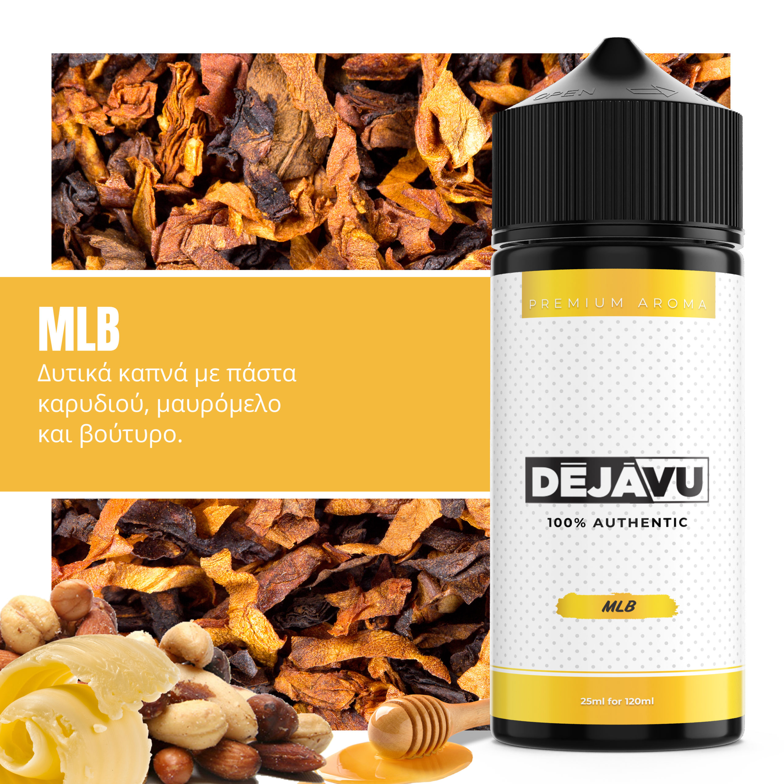DÉJÀVU MLB 20ml/120ml