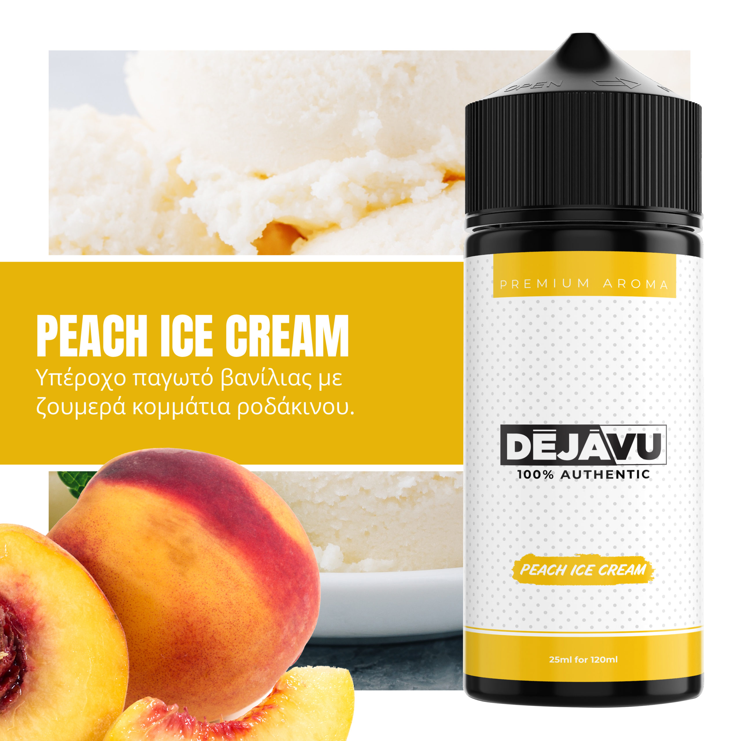 DÉJÀVU Peach Ice Cream 20ml/120ml