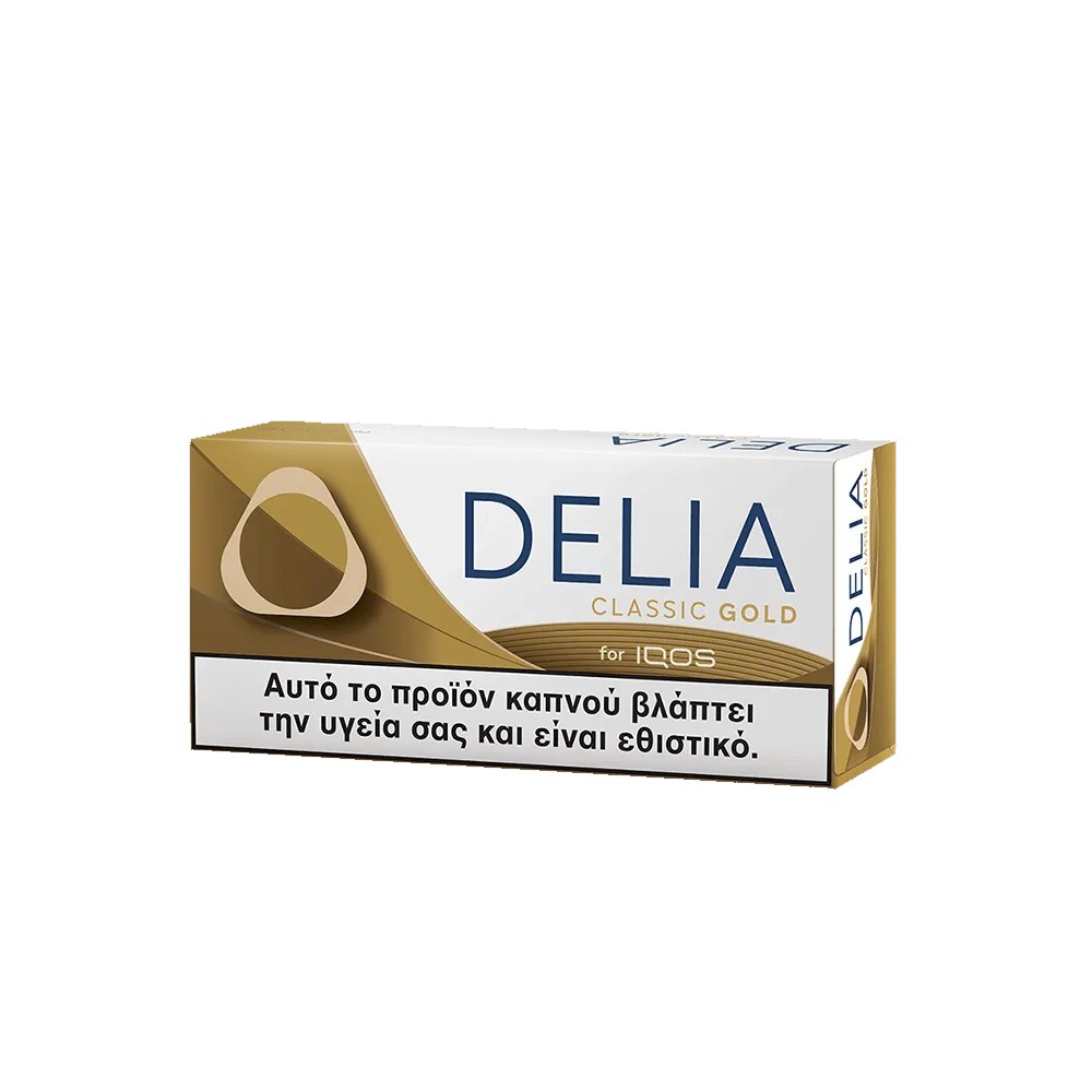 DELIA Classic Gold