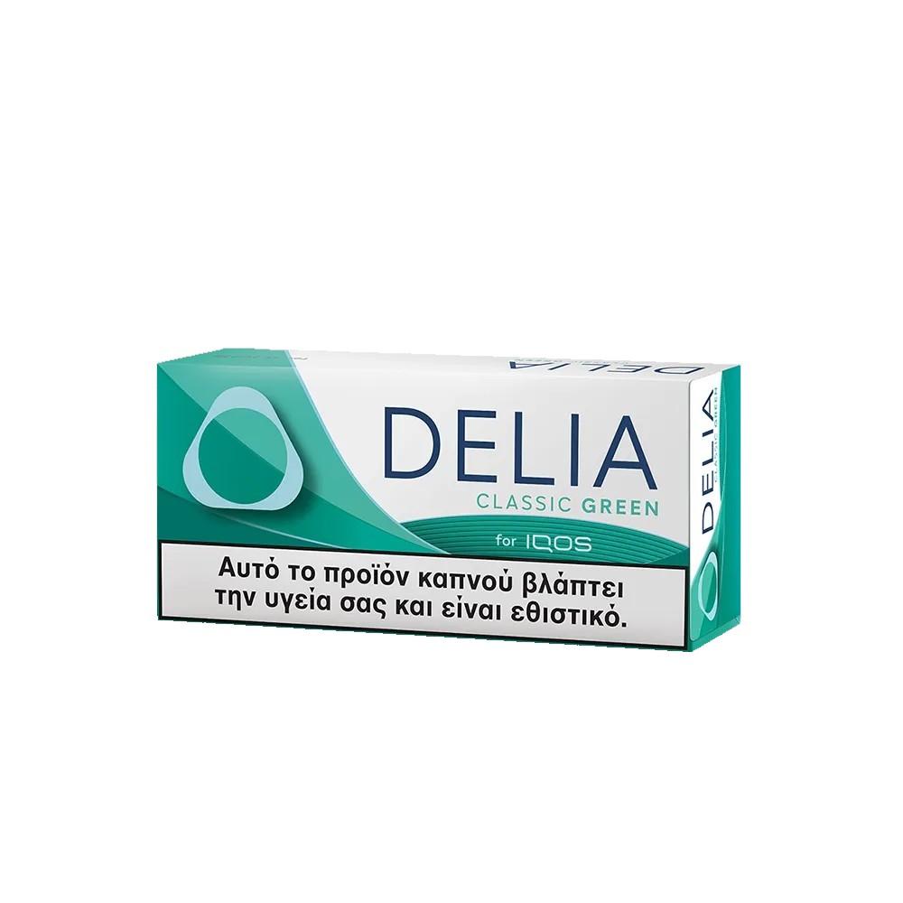 DELIA Classic Green