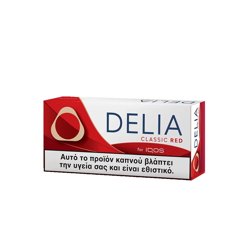 DELIA Classic Red​