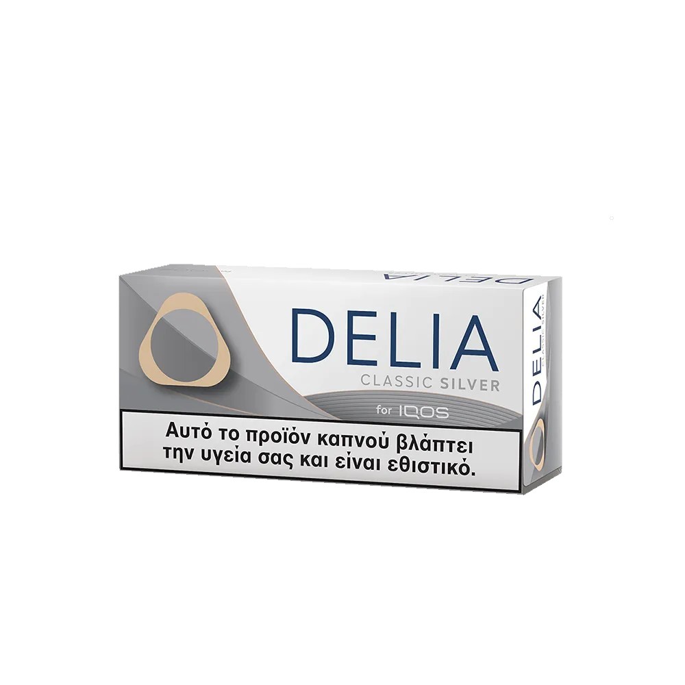 DELIA Classic Silver