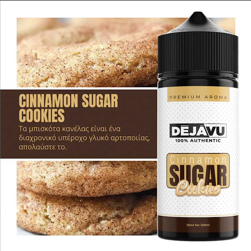 DÉJÀVU Cinnamon Sugar Cookies 20ml/120ml