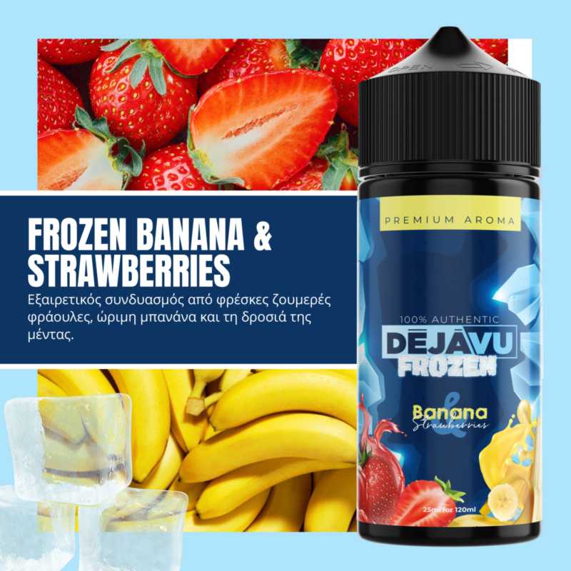 DÉJÀVU Frozen Banana & Strawberries 20ml/120ml