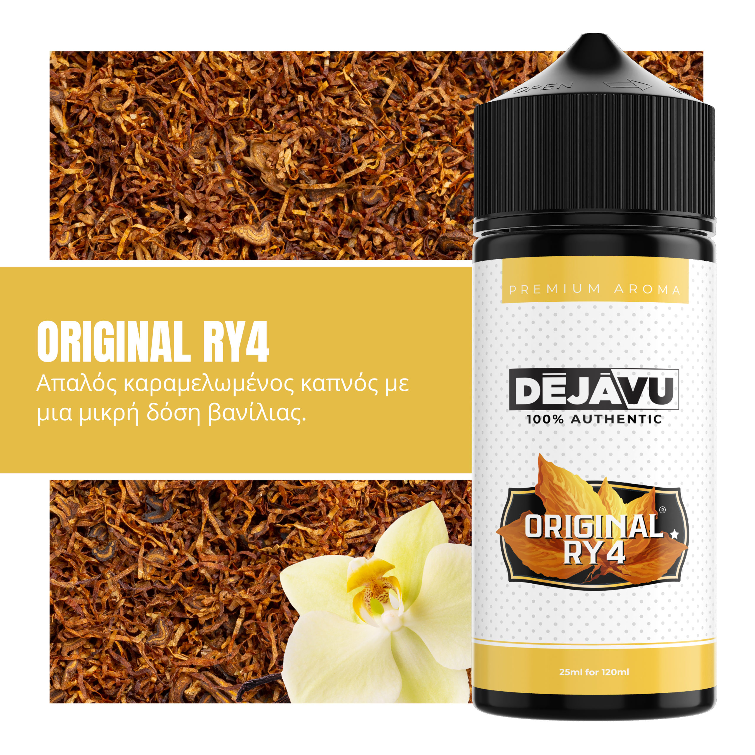 DÉJÀVU Original RY4 20ml/120ml