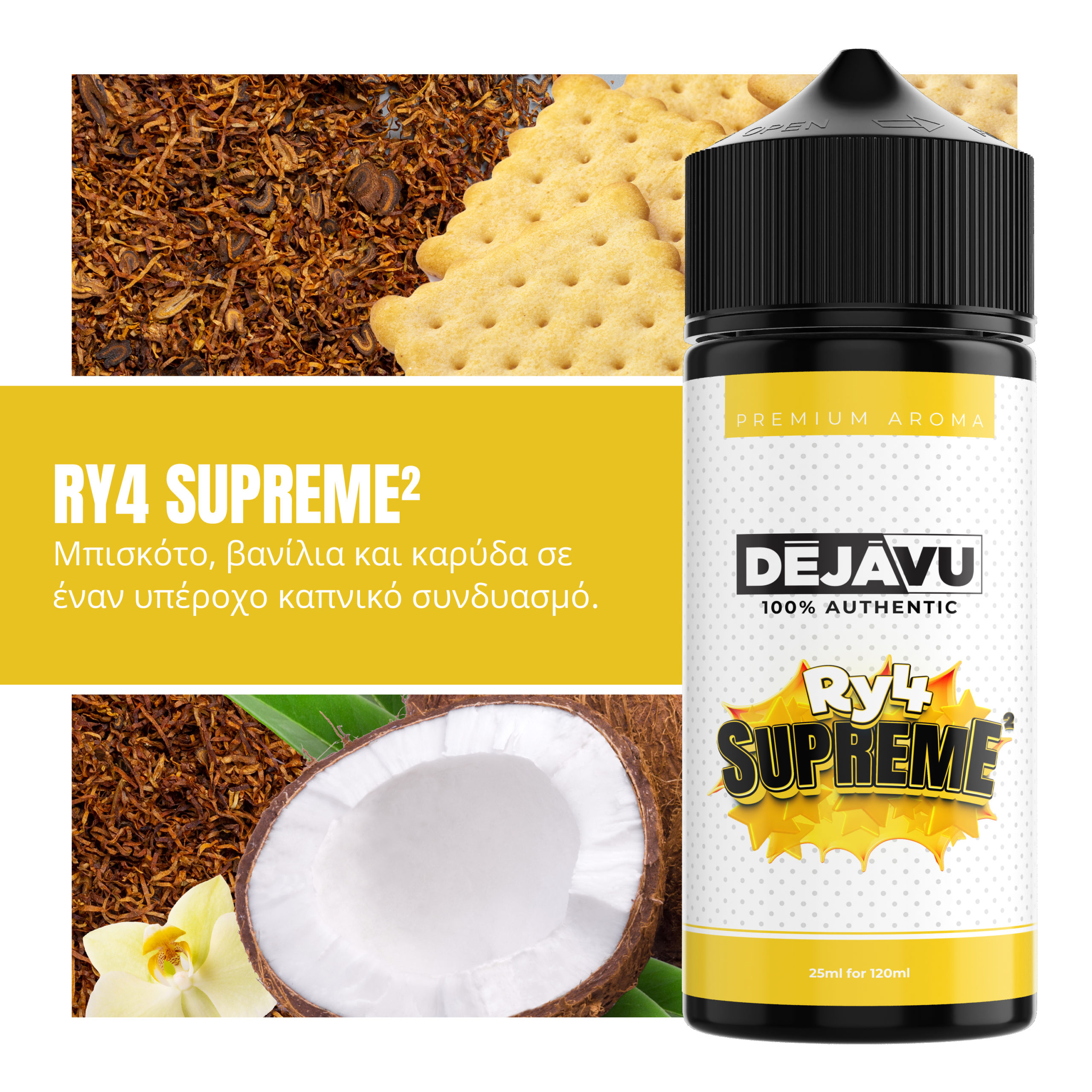 DÉJÀVU RY4 Supreme² 20ml/120ml