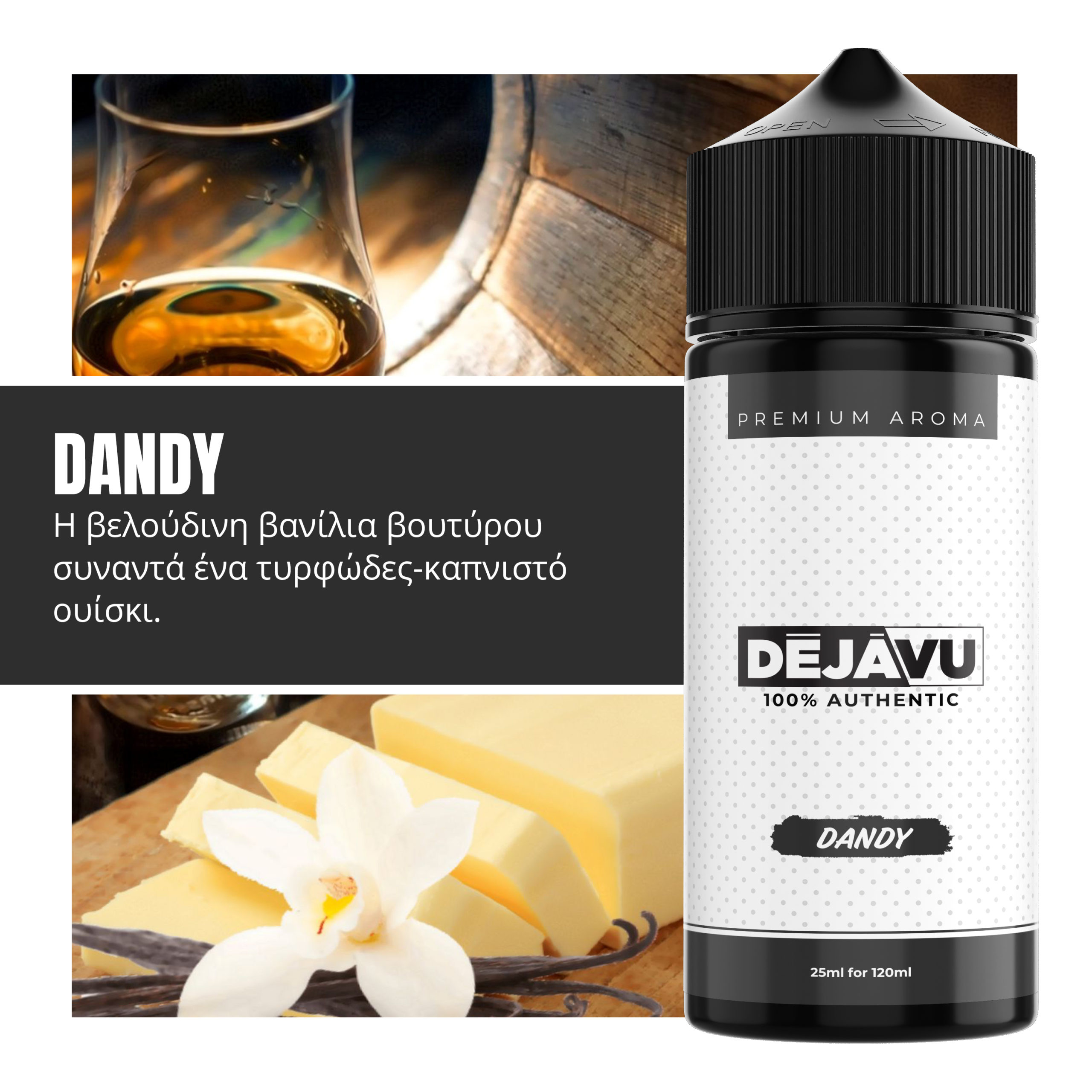 DÉJÀVU Dandy 20ml/120ml