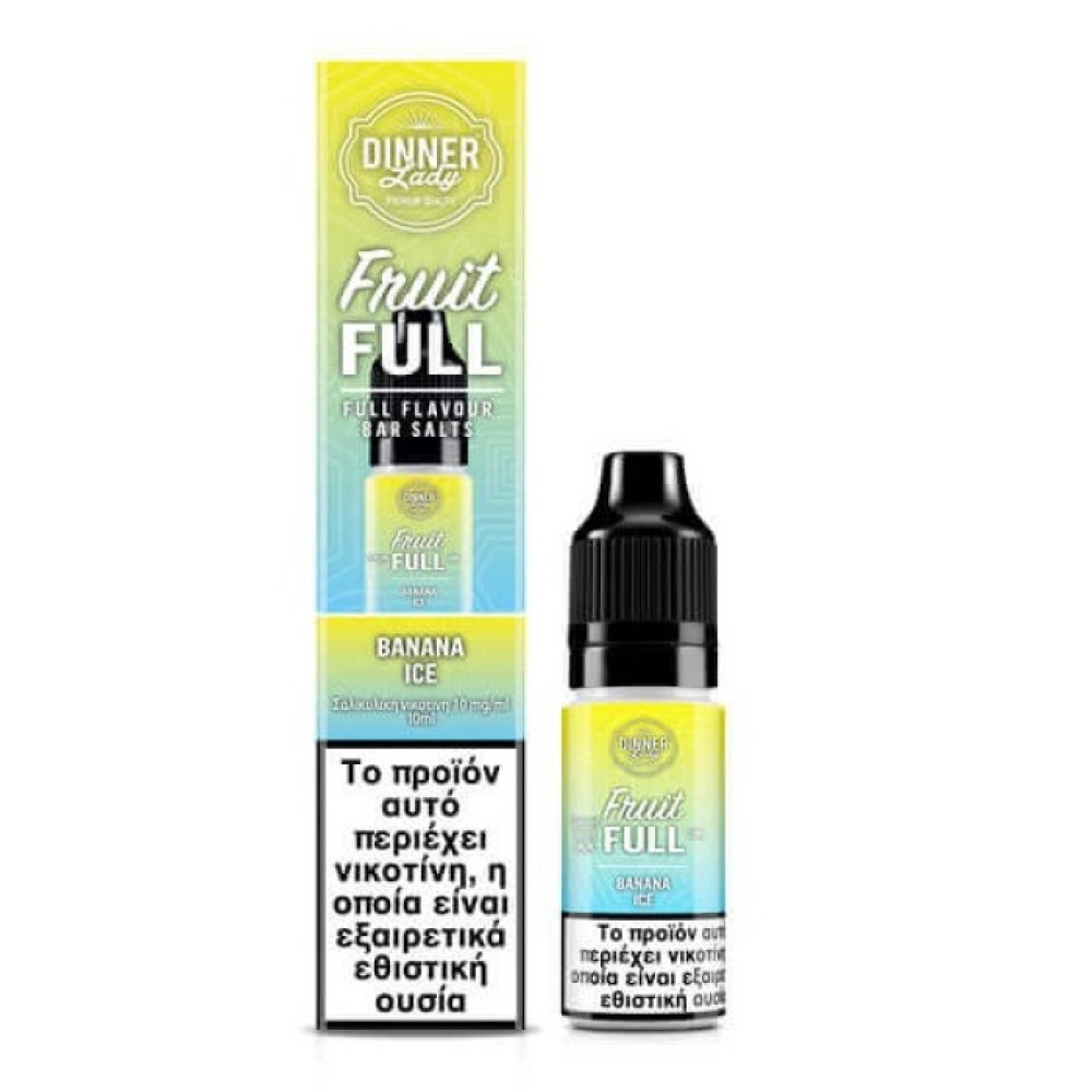 Dinner Lady Fruit Full Bar Salts Banana 10ml