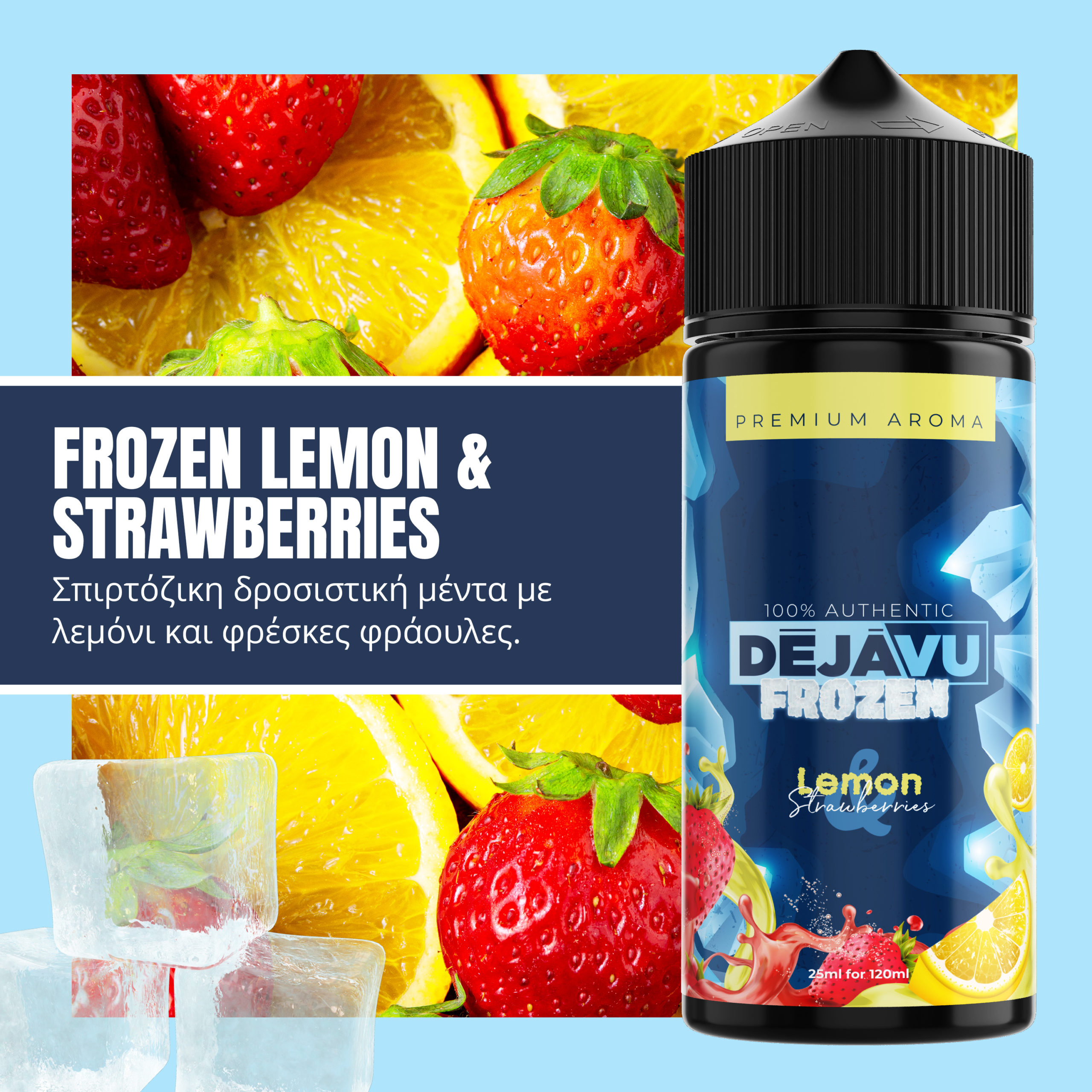 DÉJÀVU Frozen Lemon & Strawberries 20ml/120ml