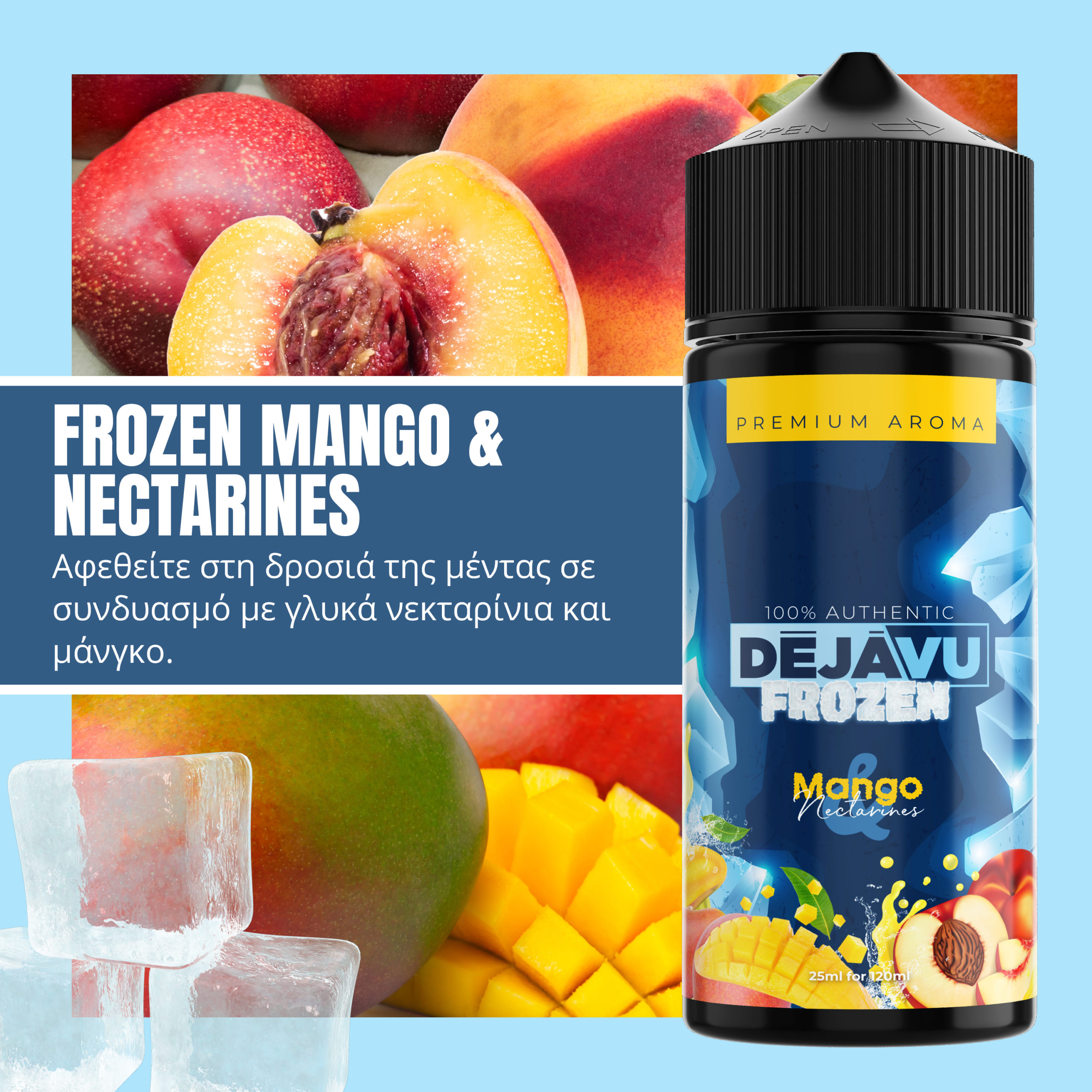 DÉJÀVU Frozen Mango & Nectarines 20ml/120ml