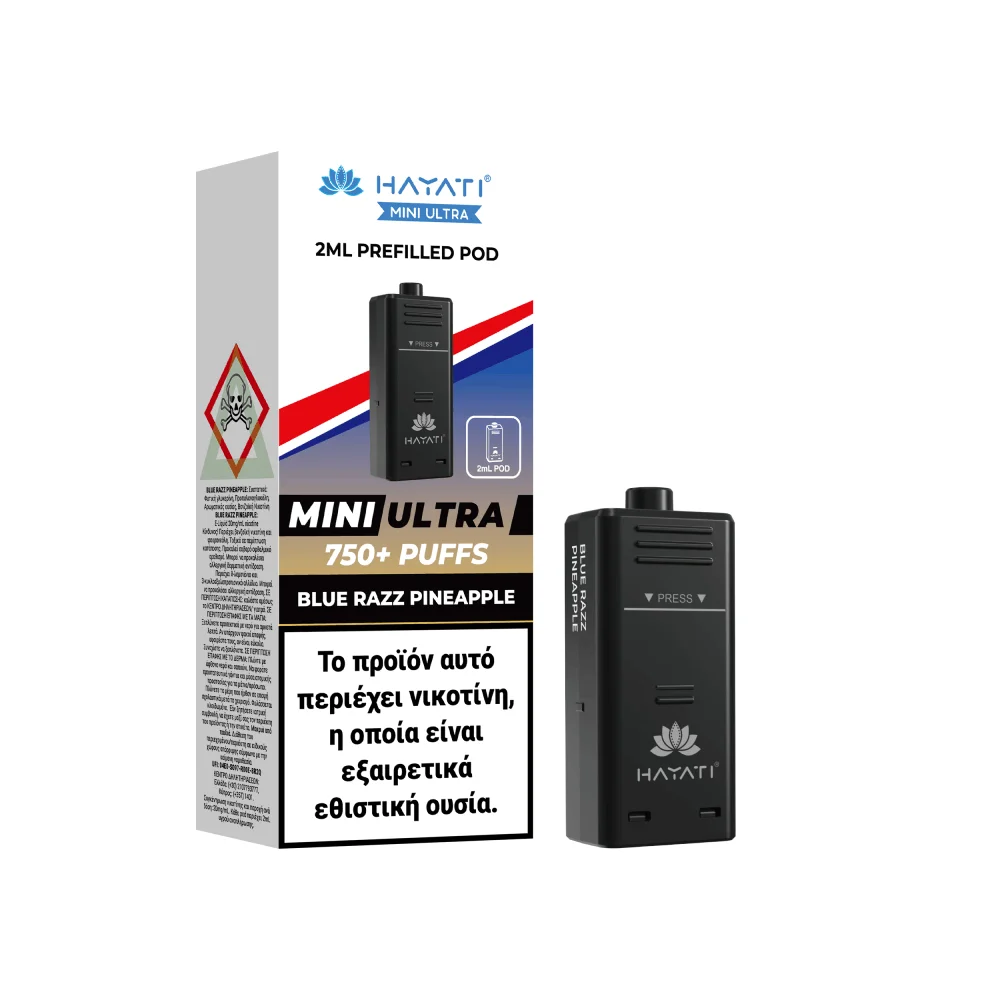 Hayati Pod Blue Razz Pineapple 20mg 2ml