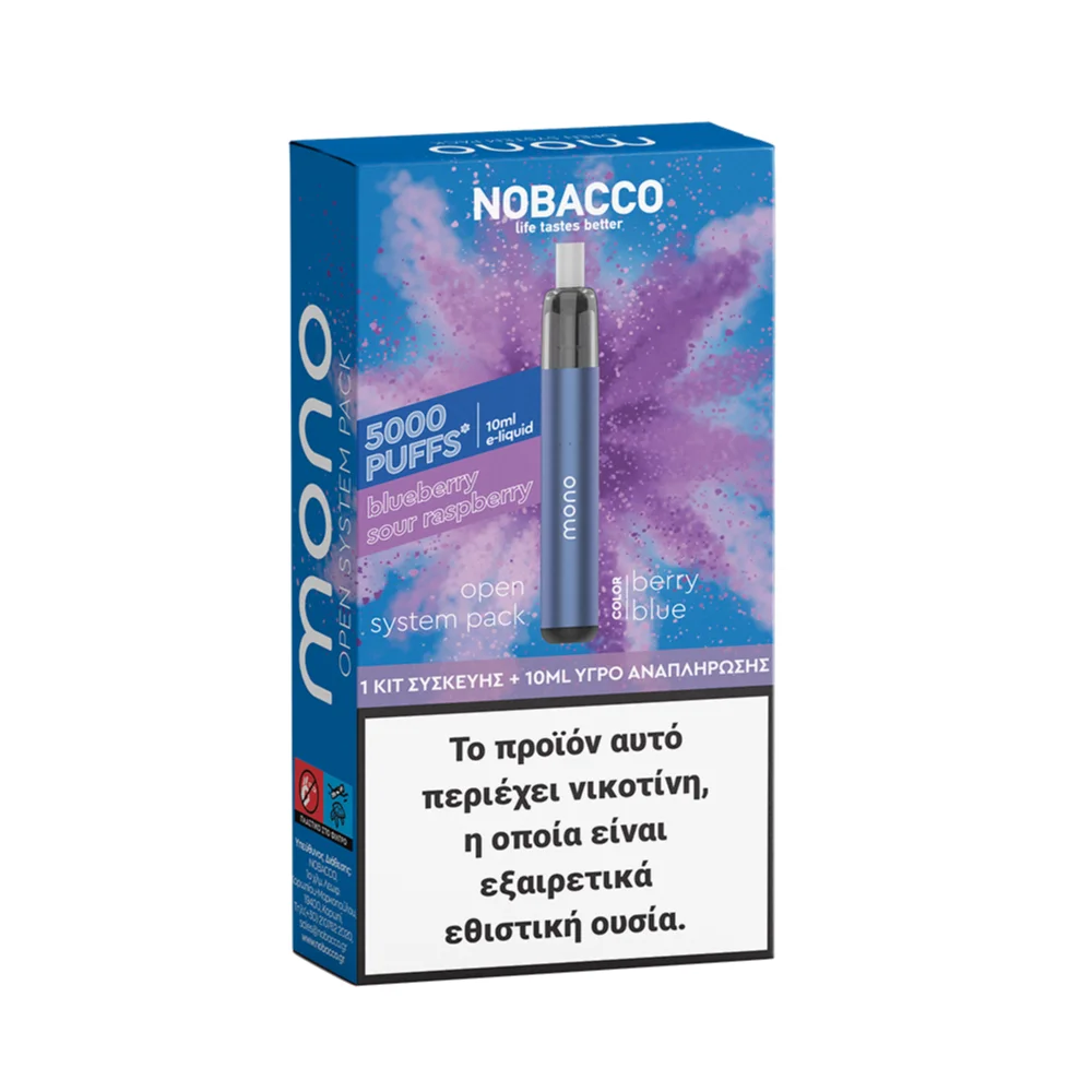 Nobacco Mono Kit 800mAh 2ml Berry Blue + Blueberry Sour Raspberry 8mg 10ml - Image 2