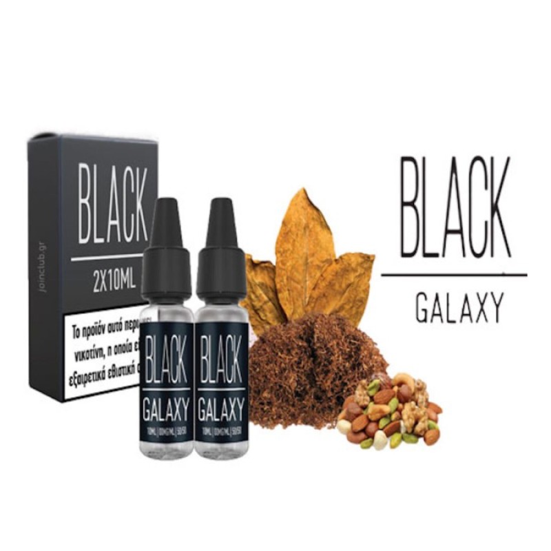 Black Galaxy 6mg 10ml (2τμχ)