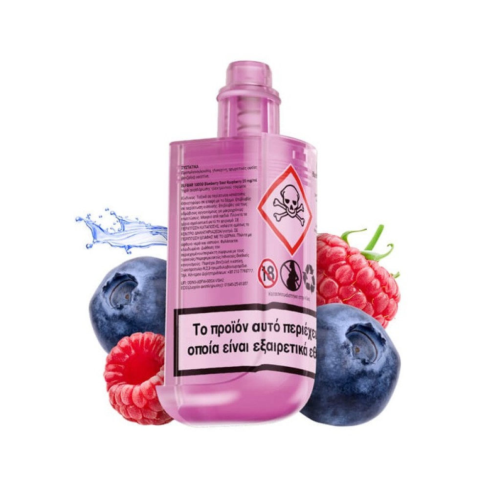 Elfbar 10000 Refill Pod Blueberry Sour Raspberry 10ml 20mg