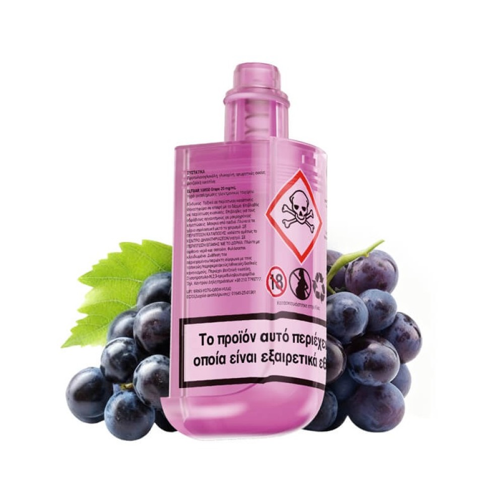 Elfbar 10000 Refill Pod Grape 10ml 20mg