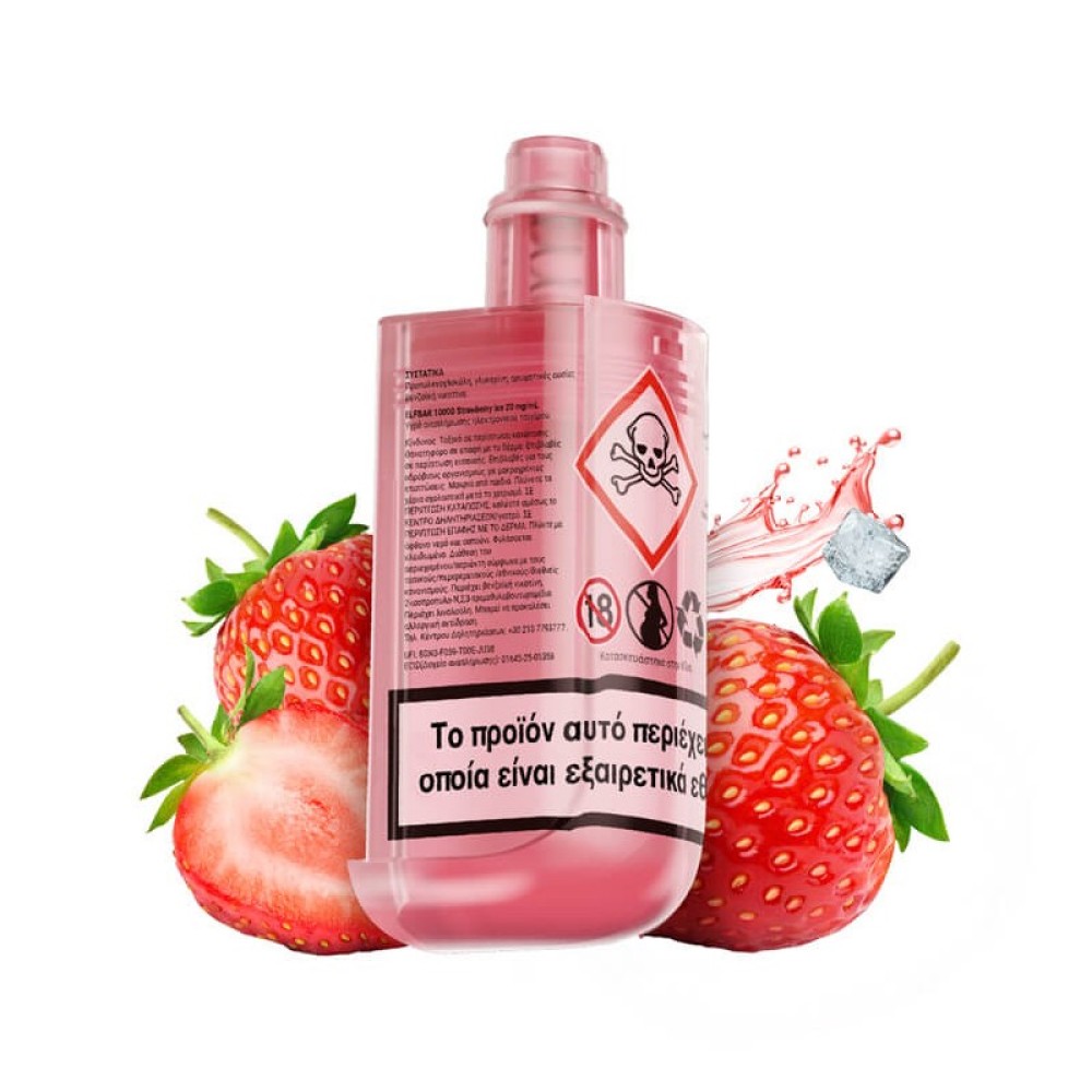 Elfbar 10000 Refill Pod Strawberry lce 10ml 20mg