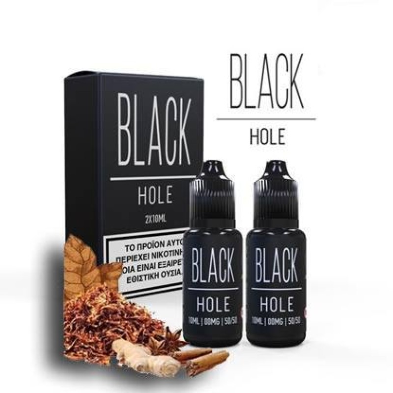 Black Hole 6mg 10ml (2τμχ)